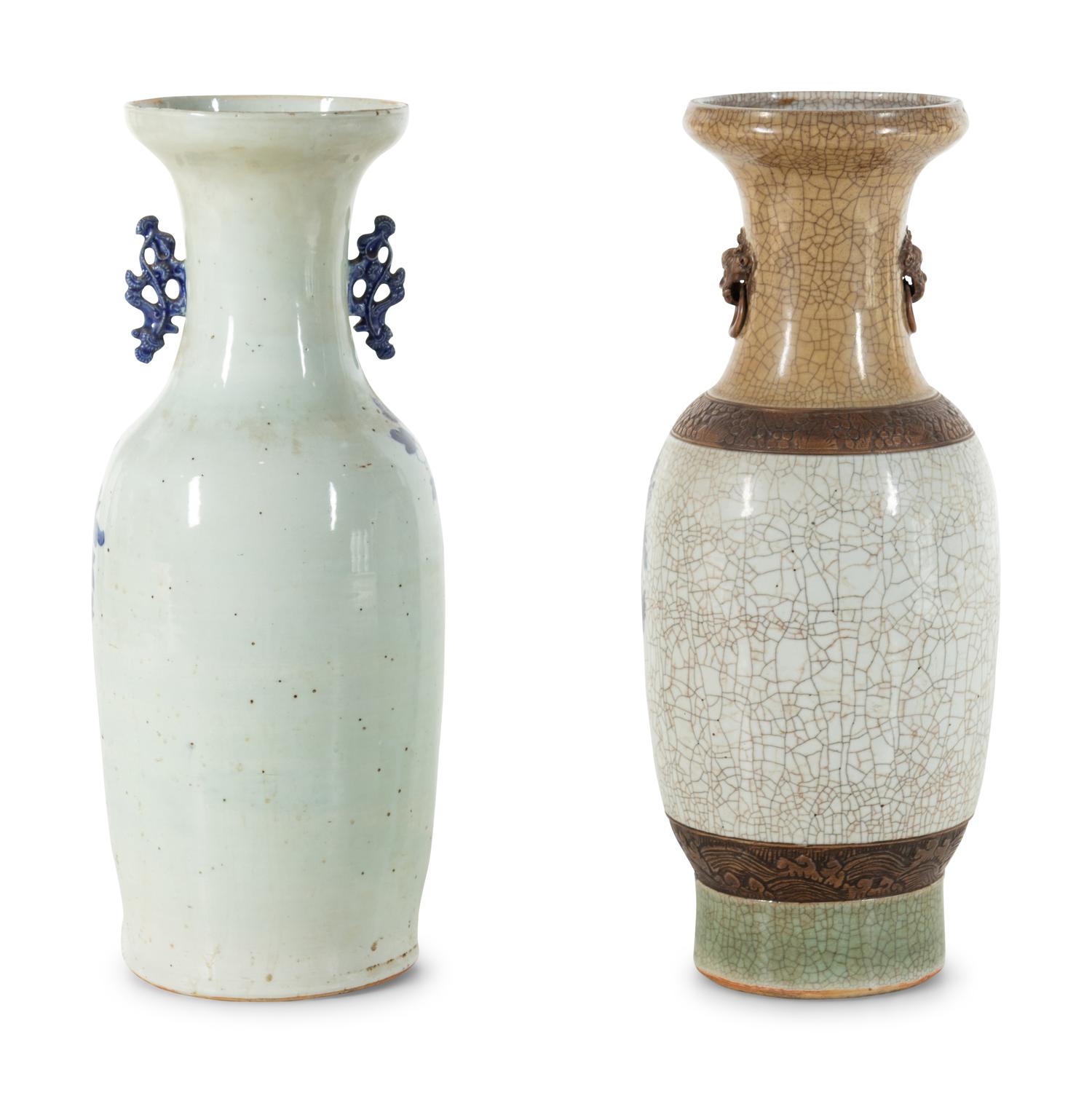Two Chinese Blue and White Porcelain Vases
