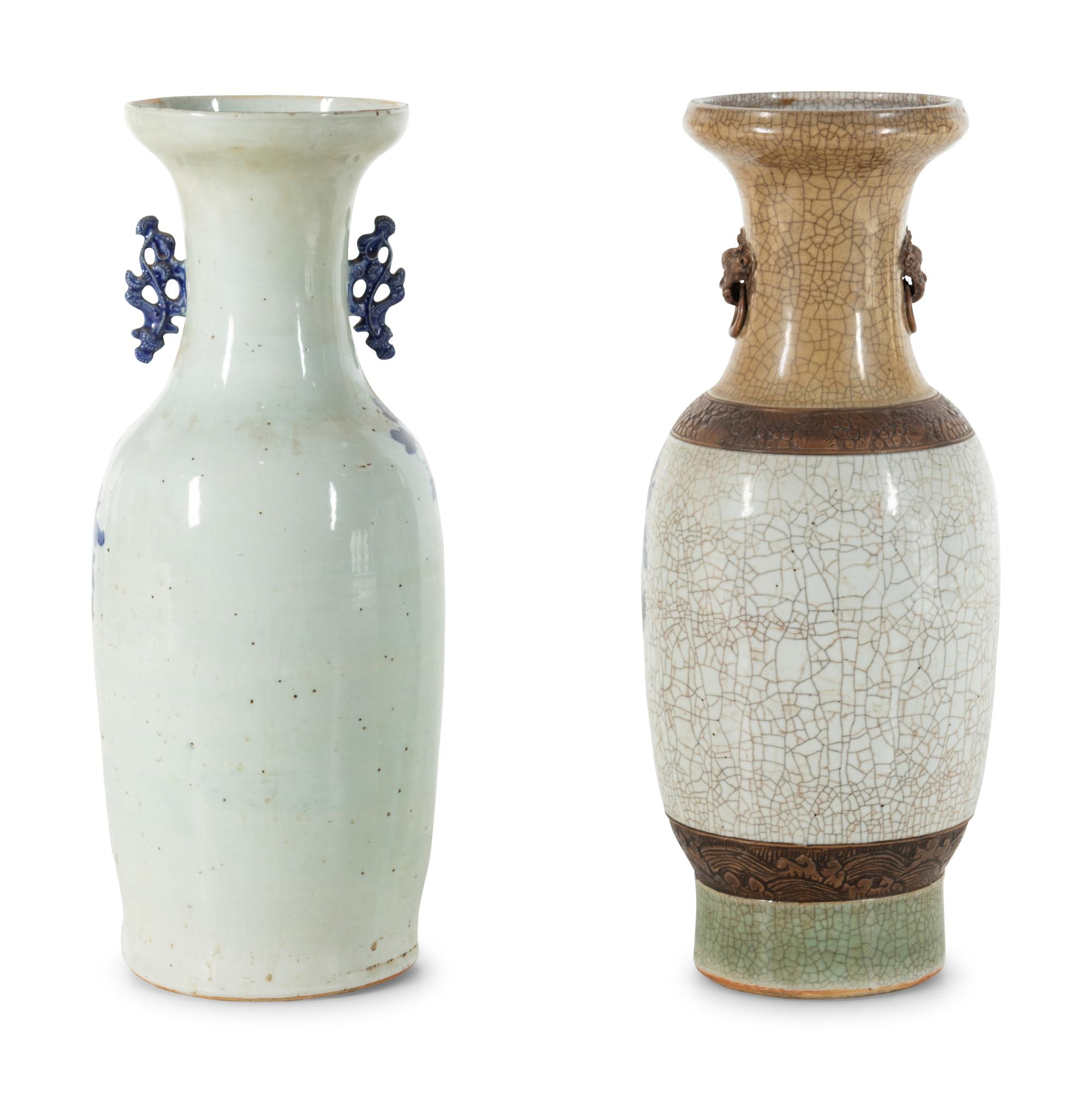 Two Chinese Blue and White Porcelain Vases