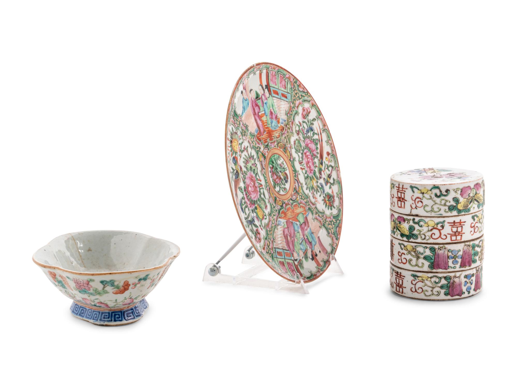 Five Chinese Famille Rose Porcelain Wares