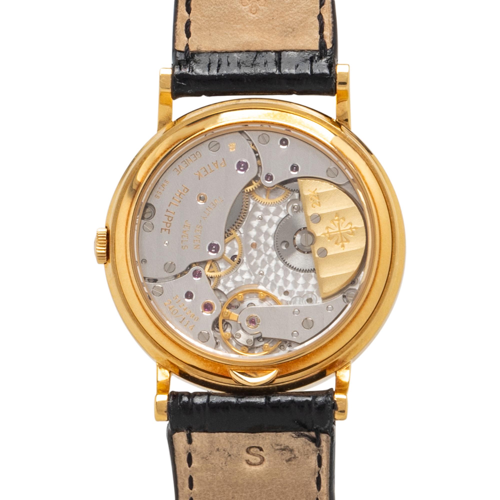 PATEK PHILIPPE, REF. 5039J PERPETUAL CALENDAR WITH MOON PHASE WATCH, BOX & EXTRACT