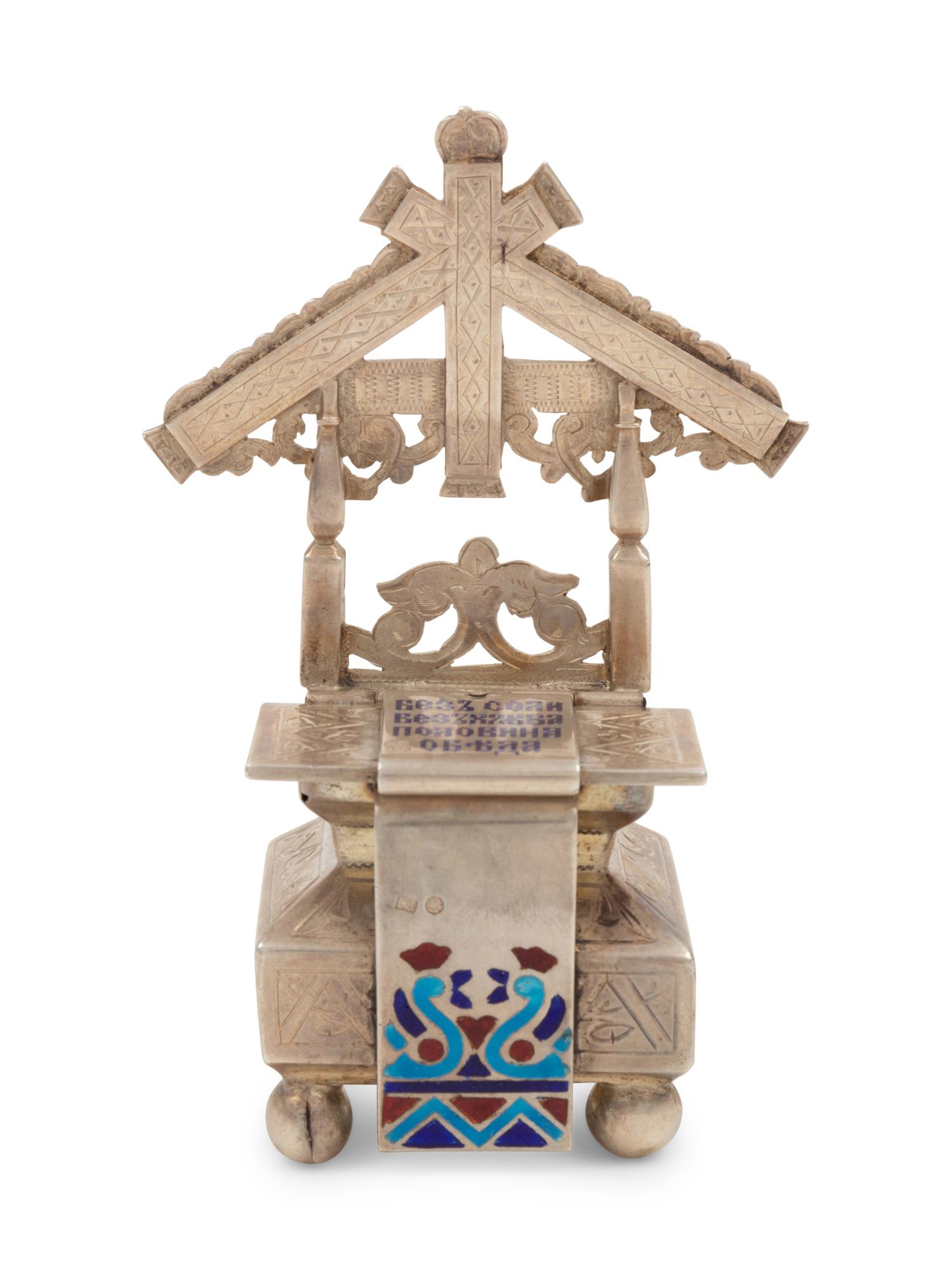 A Russian Silver and Enamel Throne Salt