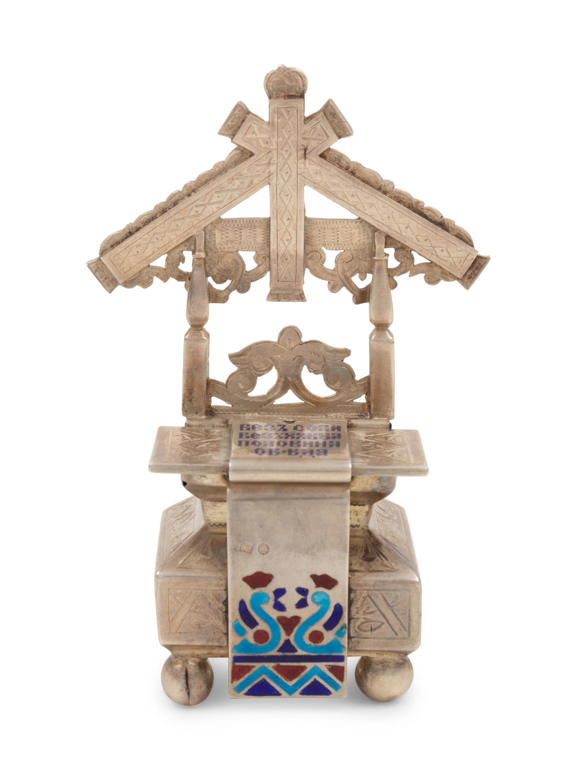 A Russian Silver and Enamel Throne Salt