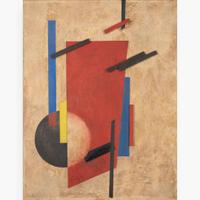 Nikolai Kasak (American, 1917-1994) Positive