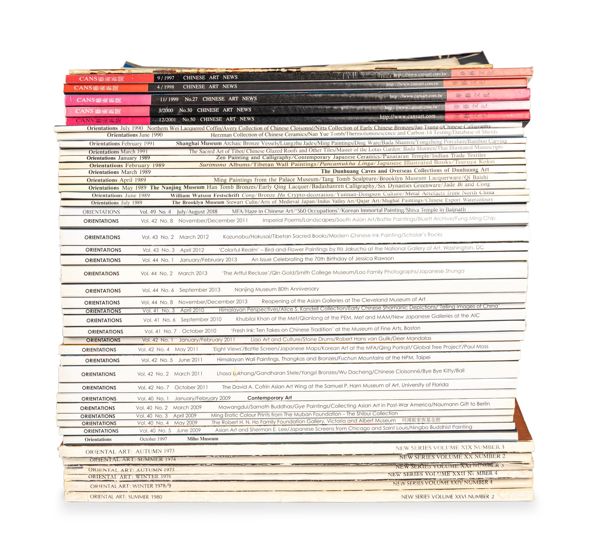 [MAGAZINES] a group of magazines about Asian Arts 中國及亞洲藝術雜志145冊