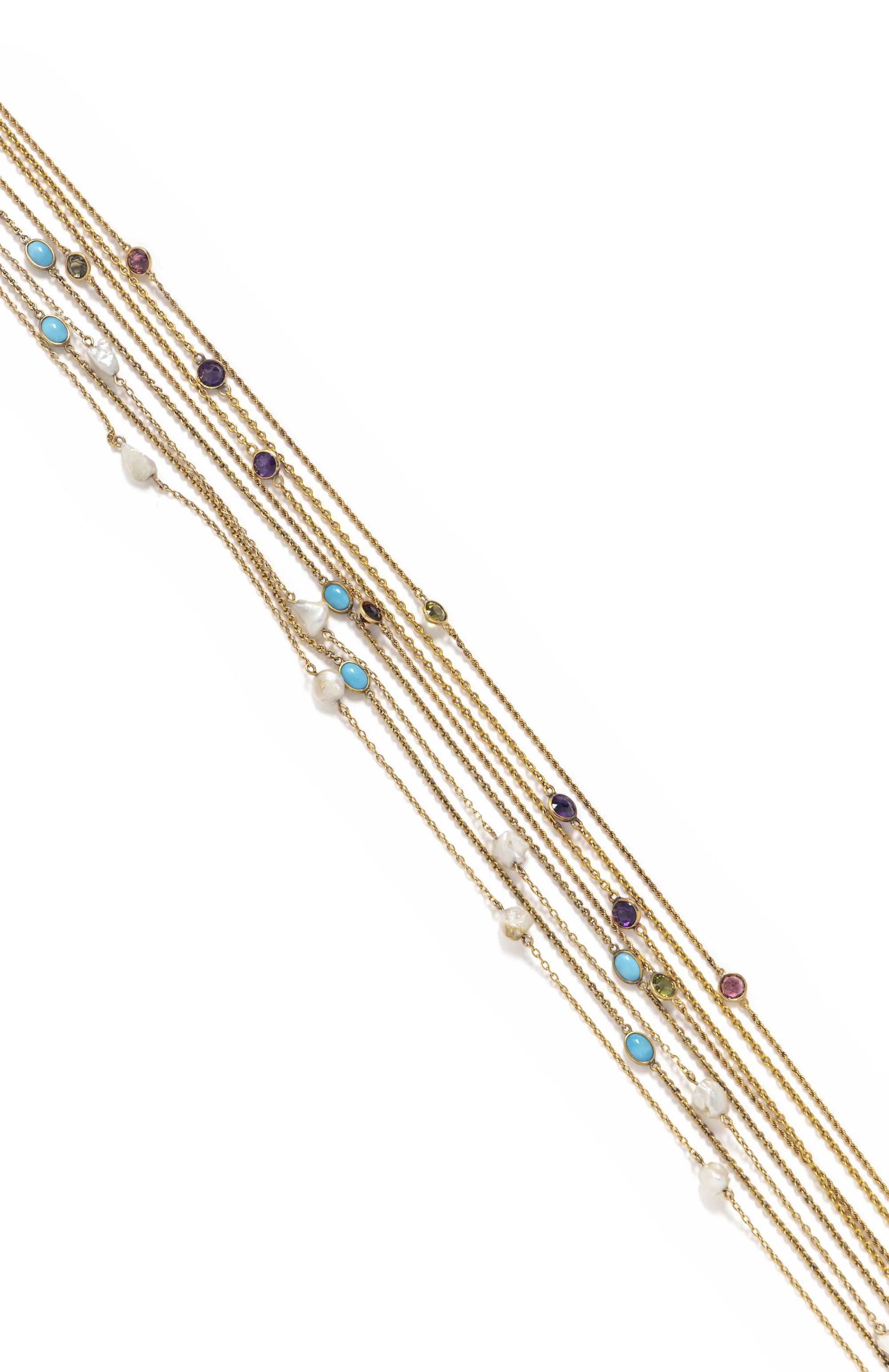 MULTIGEM AND CULTURED PEARL NECKLACE