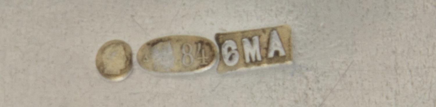 A Russian Enameled Silver Snuff Box, Mark of the 6th Artel, Moscow, Early 20th Century, of oval form, having polychrome enameled foliat