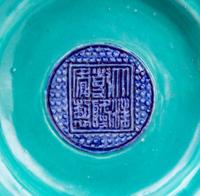 Four Chinese Carved Porcelain Vases
