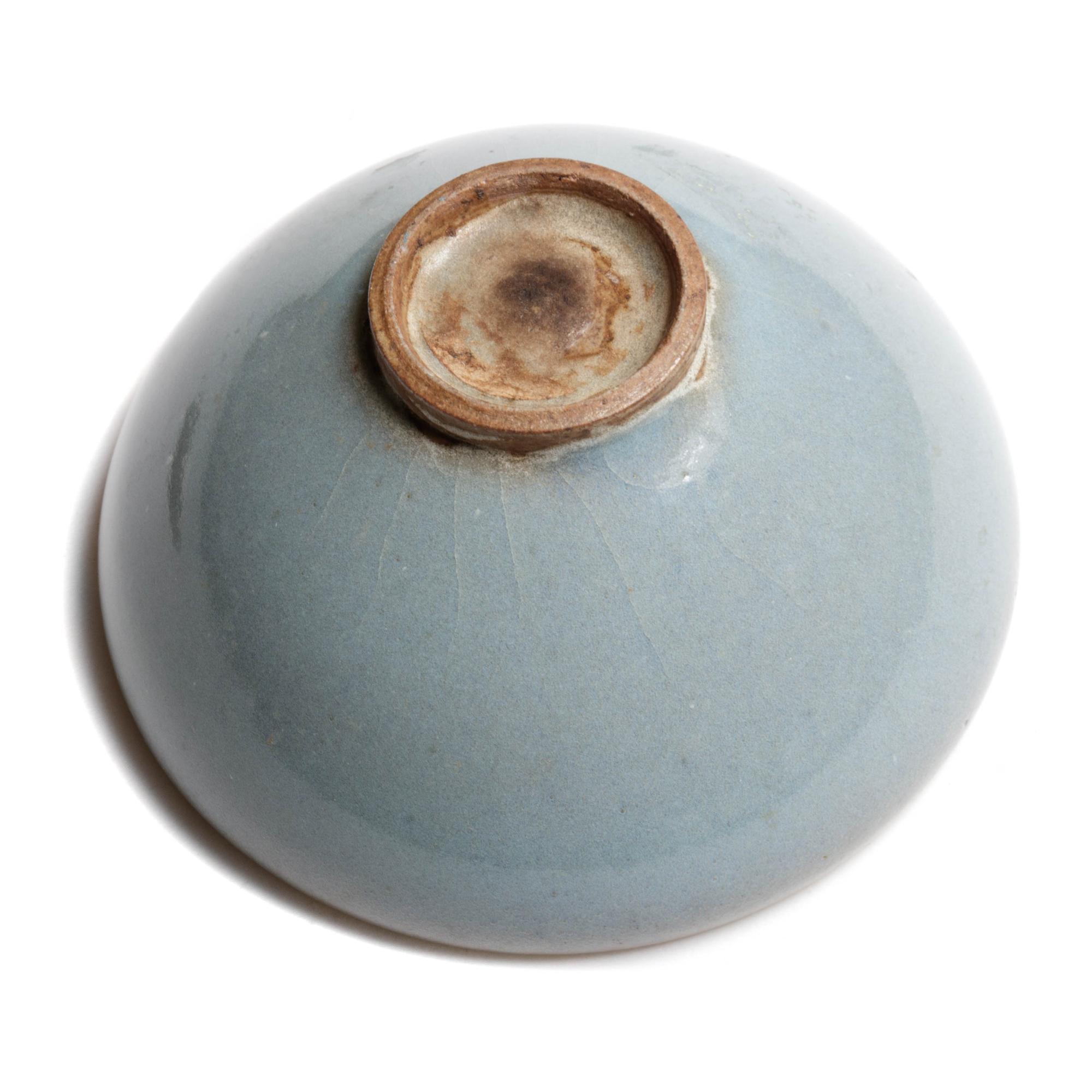 A Chinese Jun -Style Stoneware Bubble Bowl
