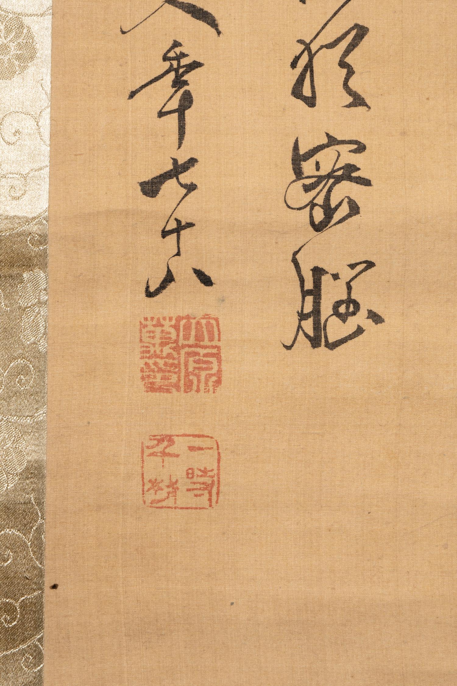 Two Japanese Paintings on Silk
