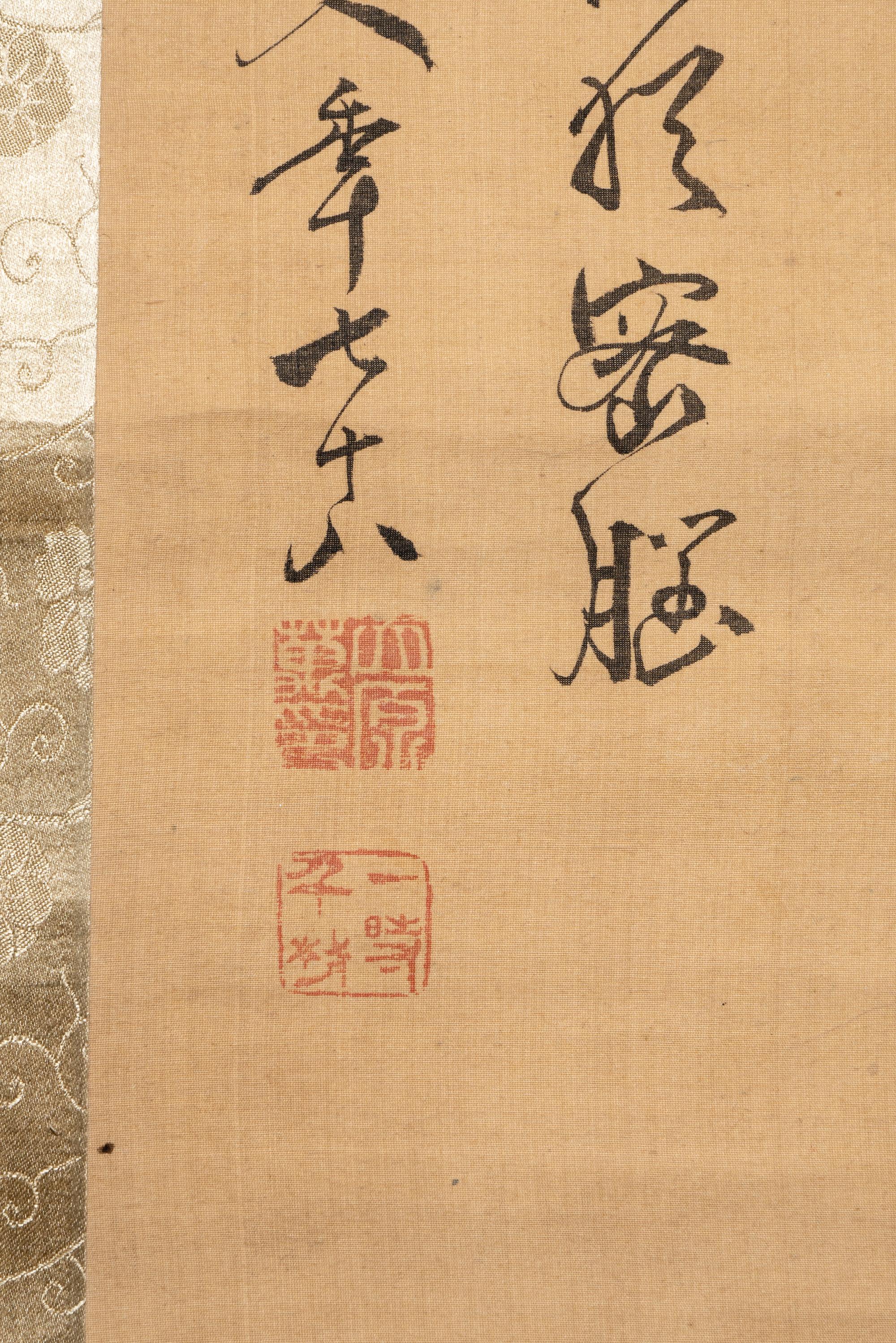 Two Japanese Paintings on Silk