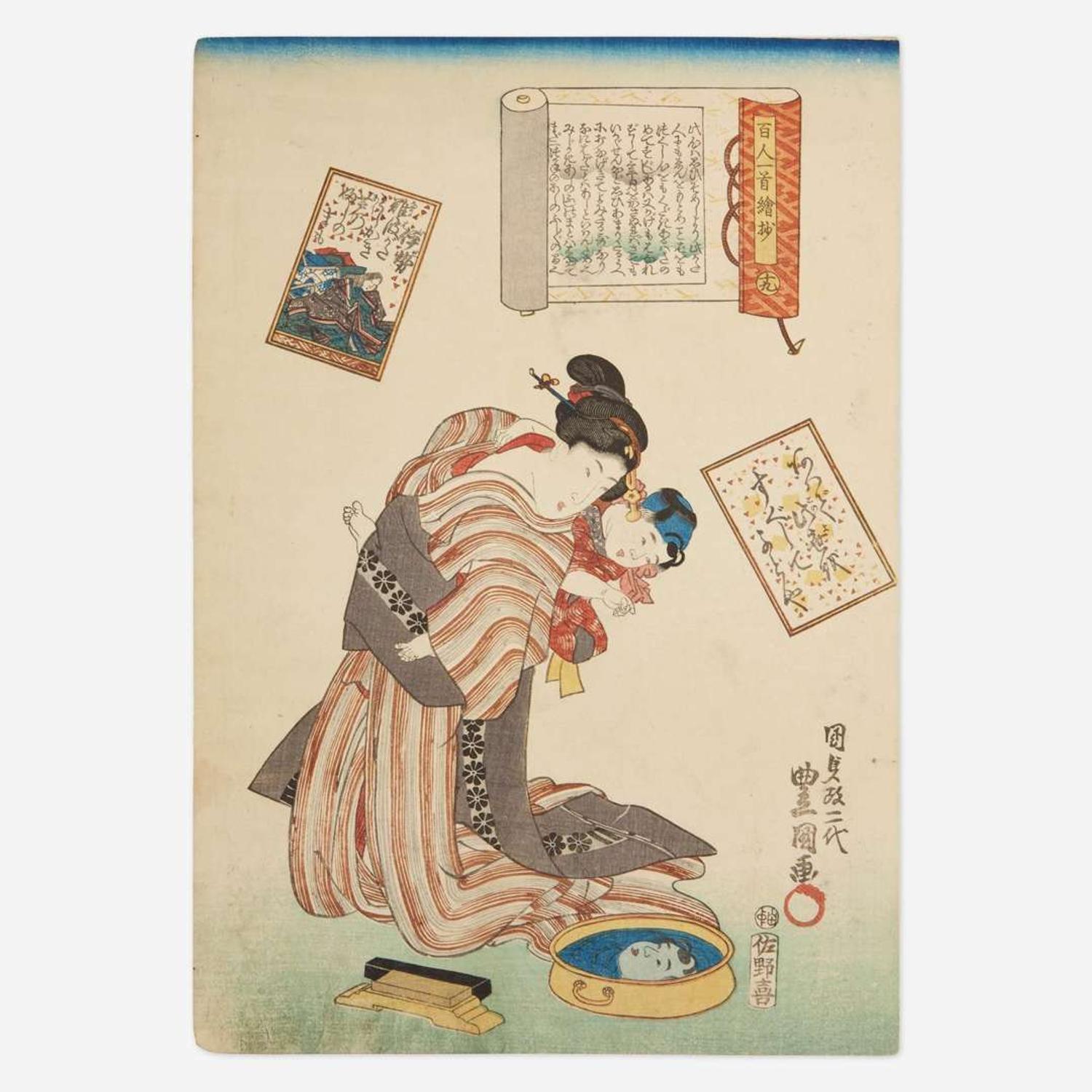 Group of six assorted Japanese woodblock prints 日本浮世绘一组六幅 19th century ????