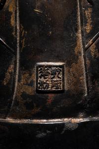 A Chinese Bronze Guanyin