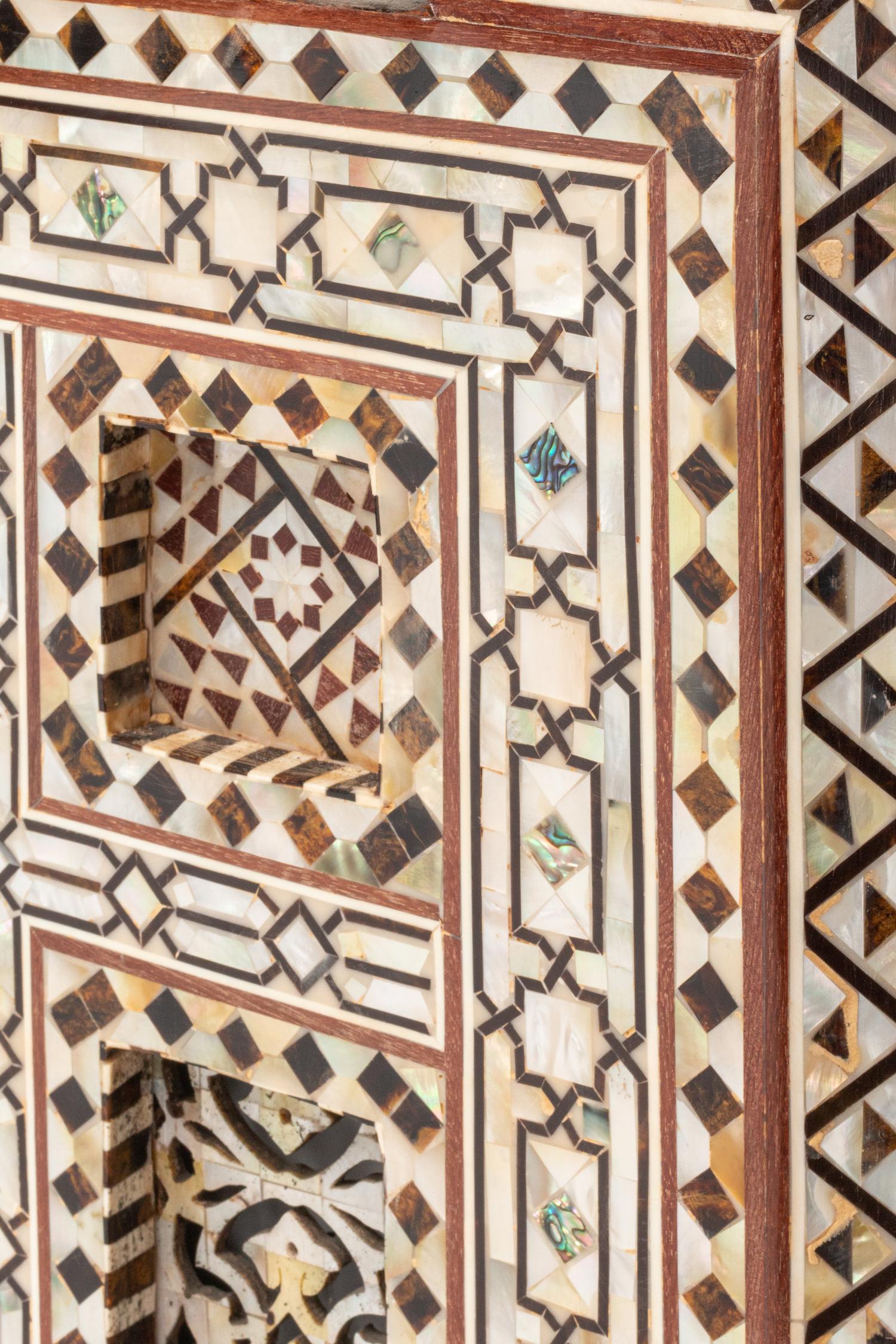 A Pair of Levantine Marquetry and Mother-of-Pearl Inlaid Mirrors