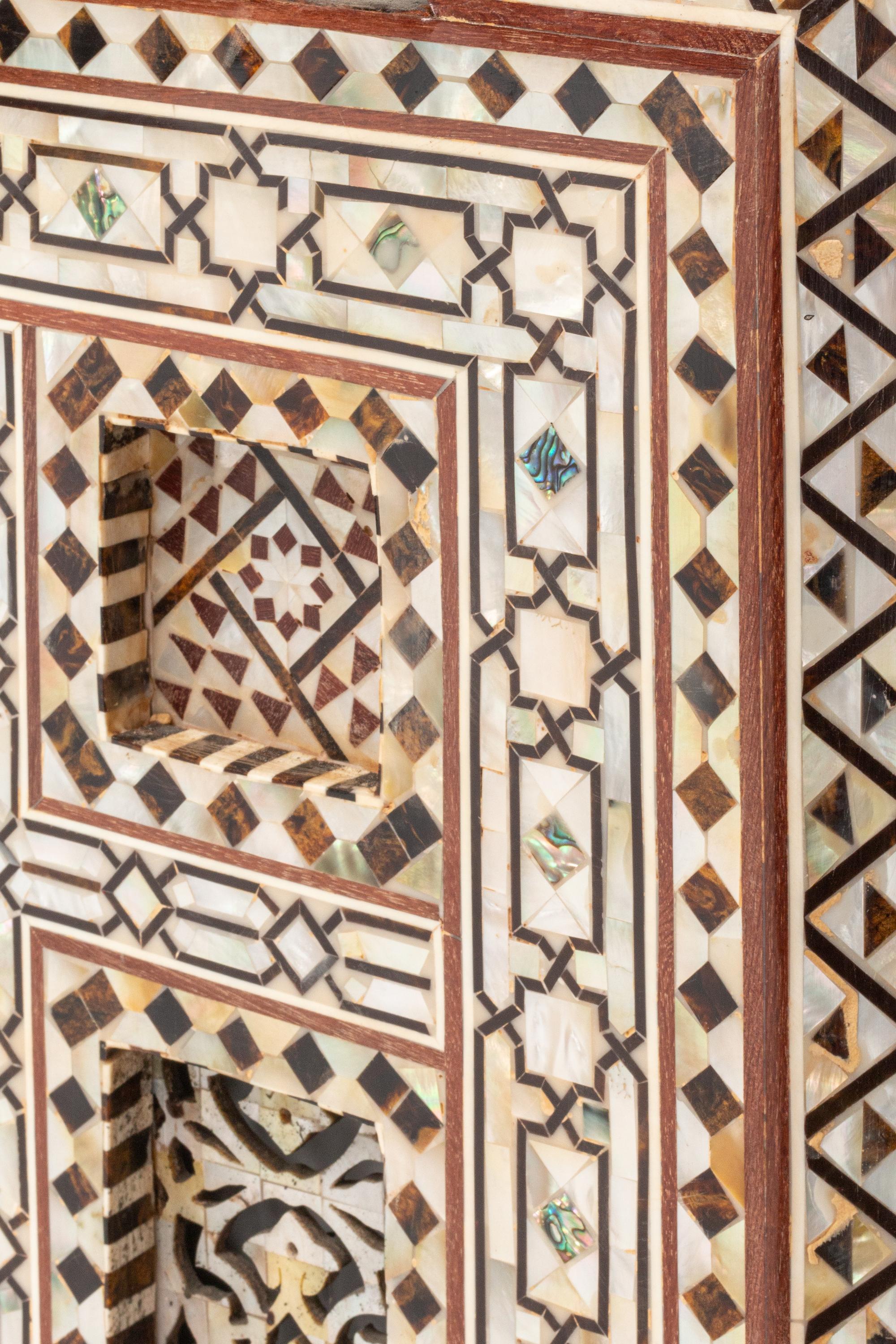 A Pair of Levantine Marquetry and Mother-of-Pearl Inlaid Mirrors