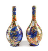 A Pair of Chinese Porcelain Covered Vases Height 20 inches. — 19TH CENTURY
