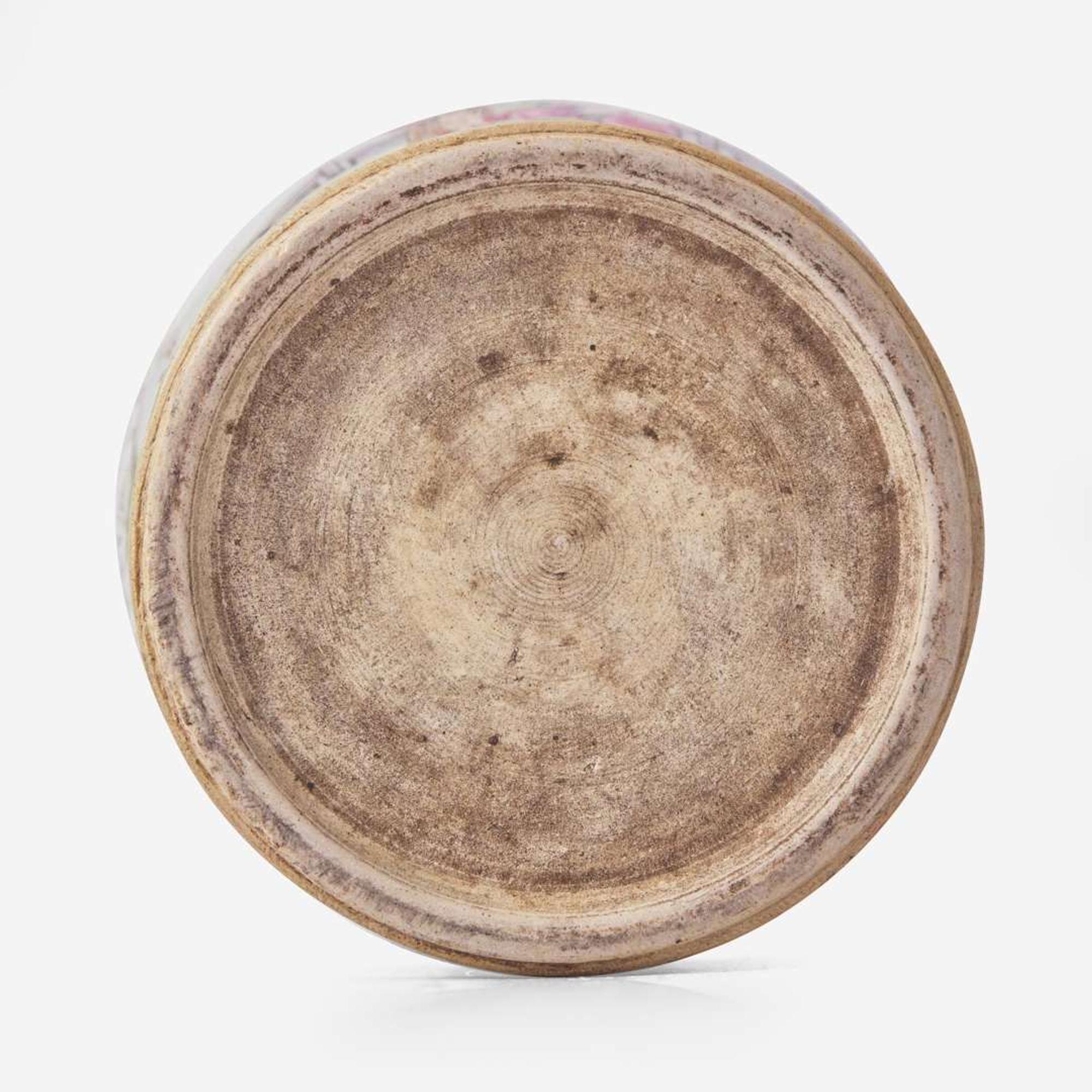 A Chinese famille rose-decorated baluster vase 粉彩棒槌瓶 Possibly Republic period ?????