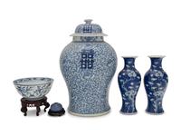 Five Chinese Blue and White Porcelain Articles