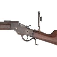 ** Stevens Ideal No. 45