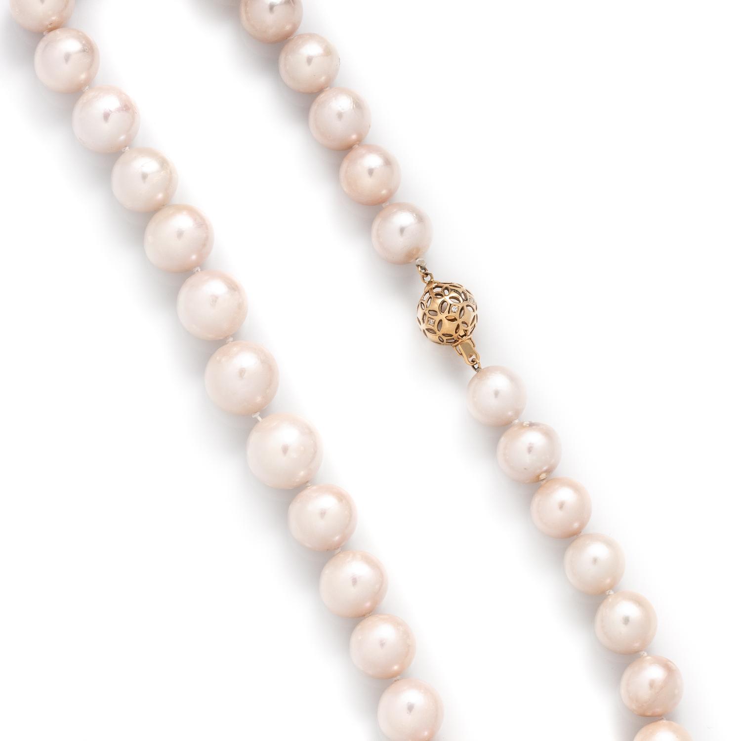 CULTURED SOUTH SEA PEARL NECKLACE