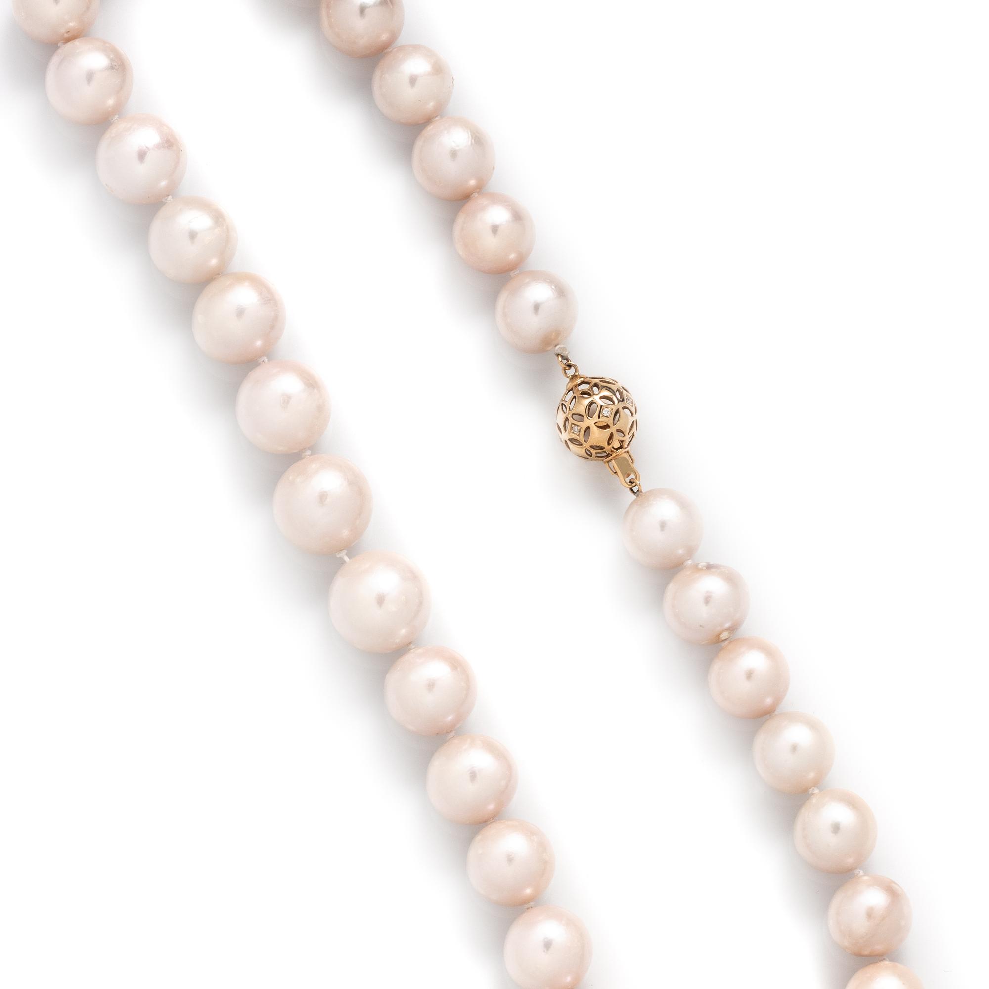 CULTURED SOUTH SEA PEARL NECKLACE