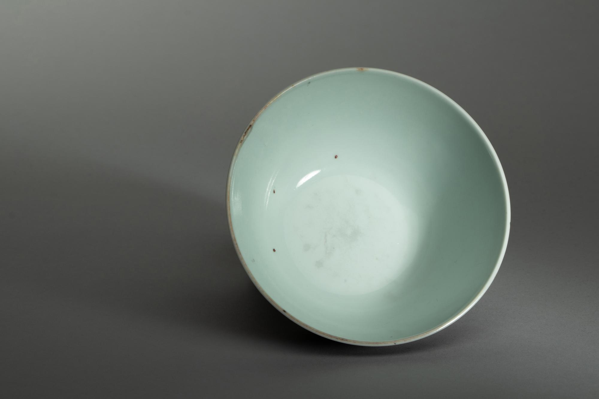A Chinese Copper Red Glazed Porcelain Bowl