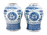 A Pair of Blue and White Porcelain General Jars and Covers