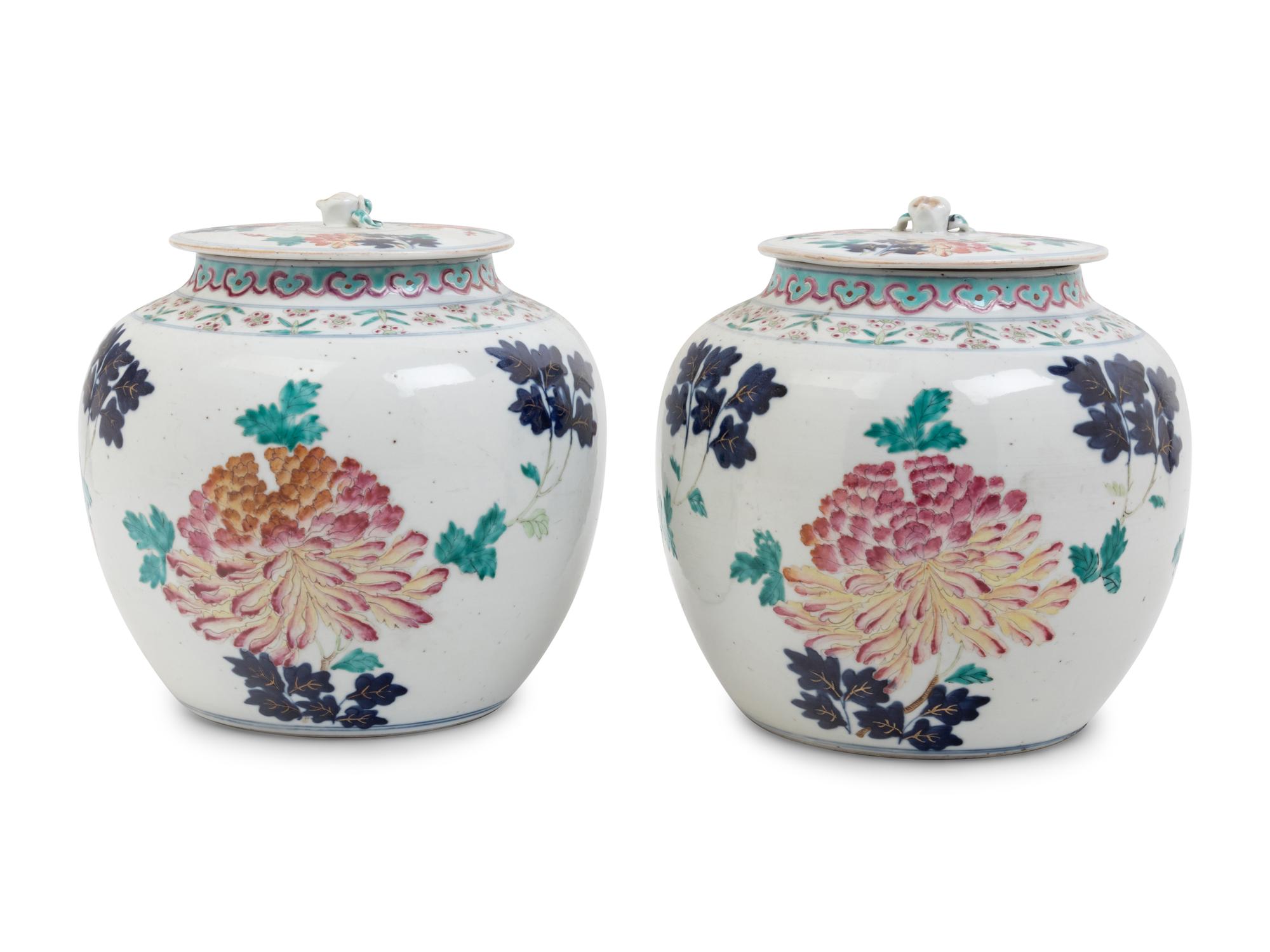 A Pair of Famille Rose Porcelain Jars
