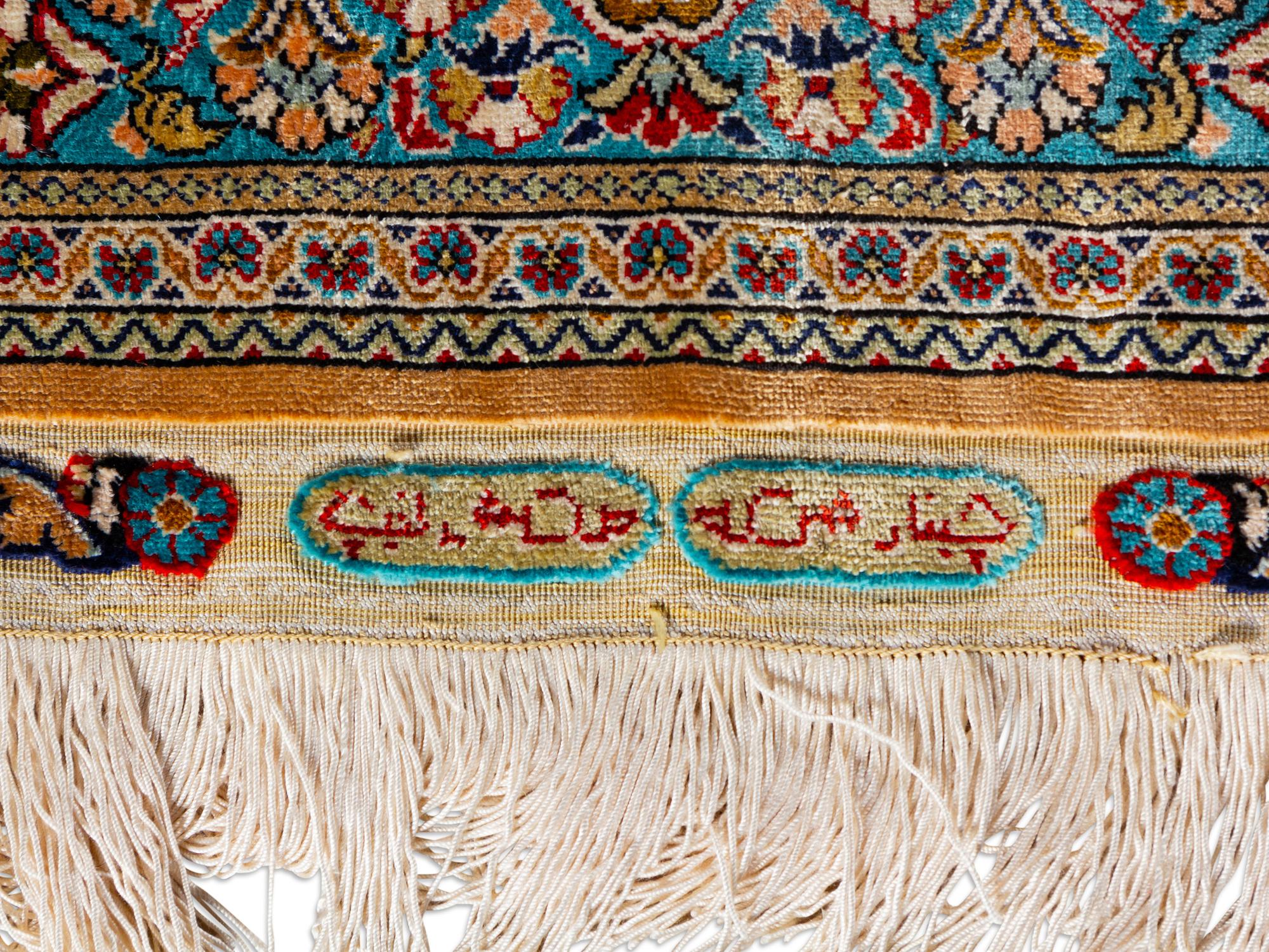 A Persian Silk Rug
