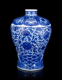 A Blue and White Porcelain Meiping Vase