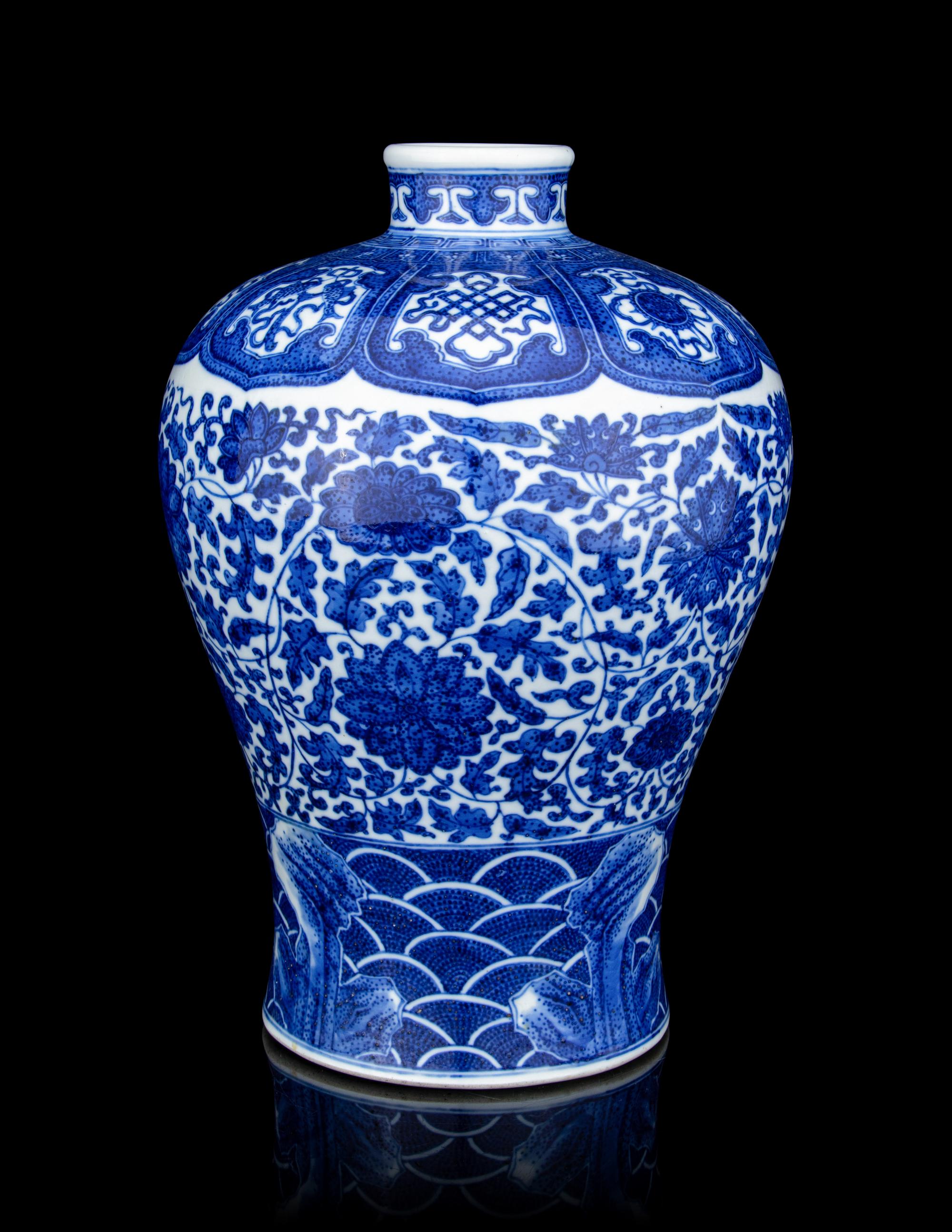A Blue and White Porcelain Meiping Vase