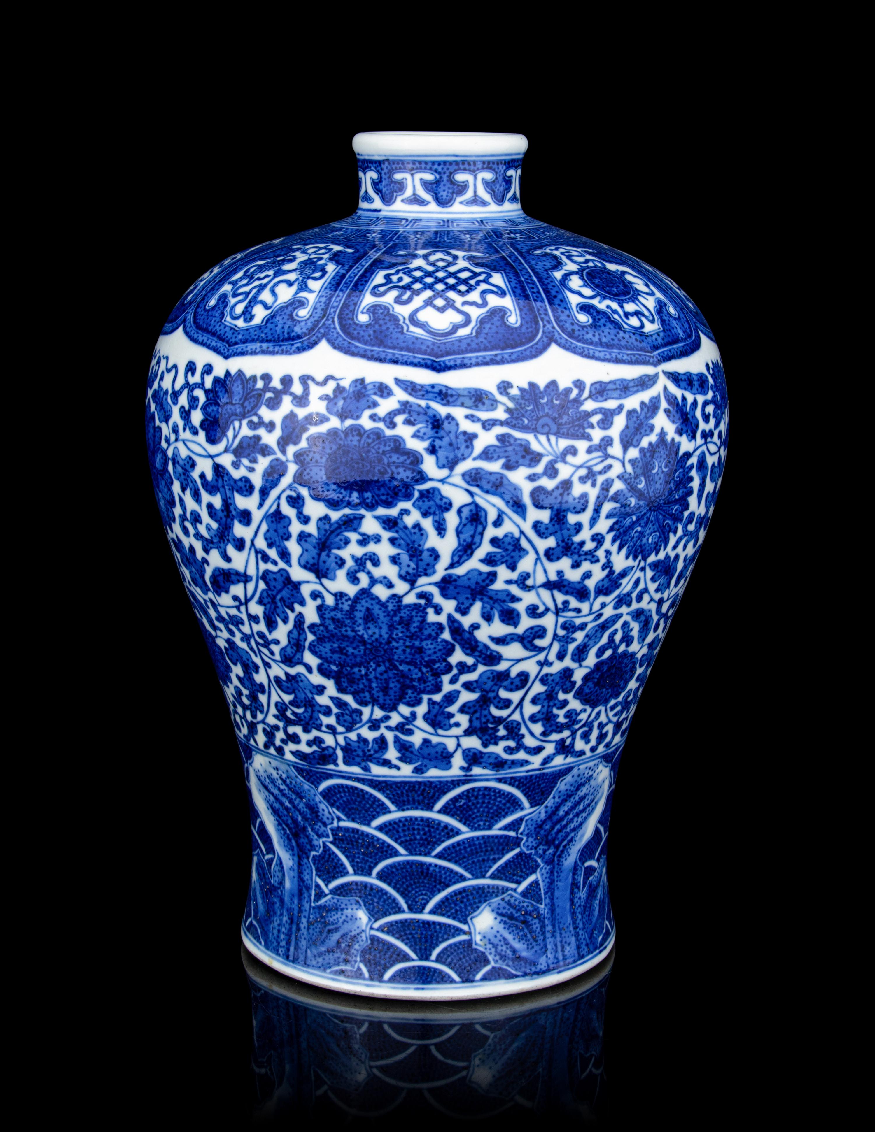 A Blue and White Porcelain Meiping Vase