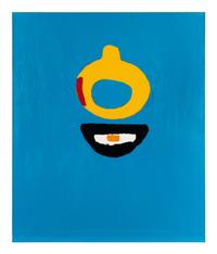 End of Sea and Oceanography (A Pair of Paintings), 2007