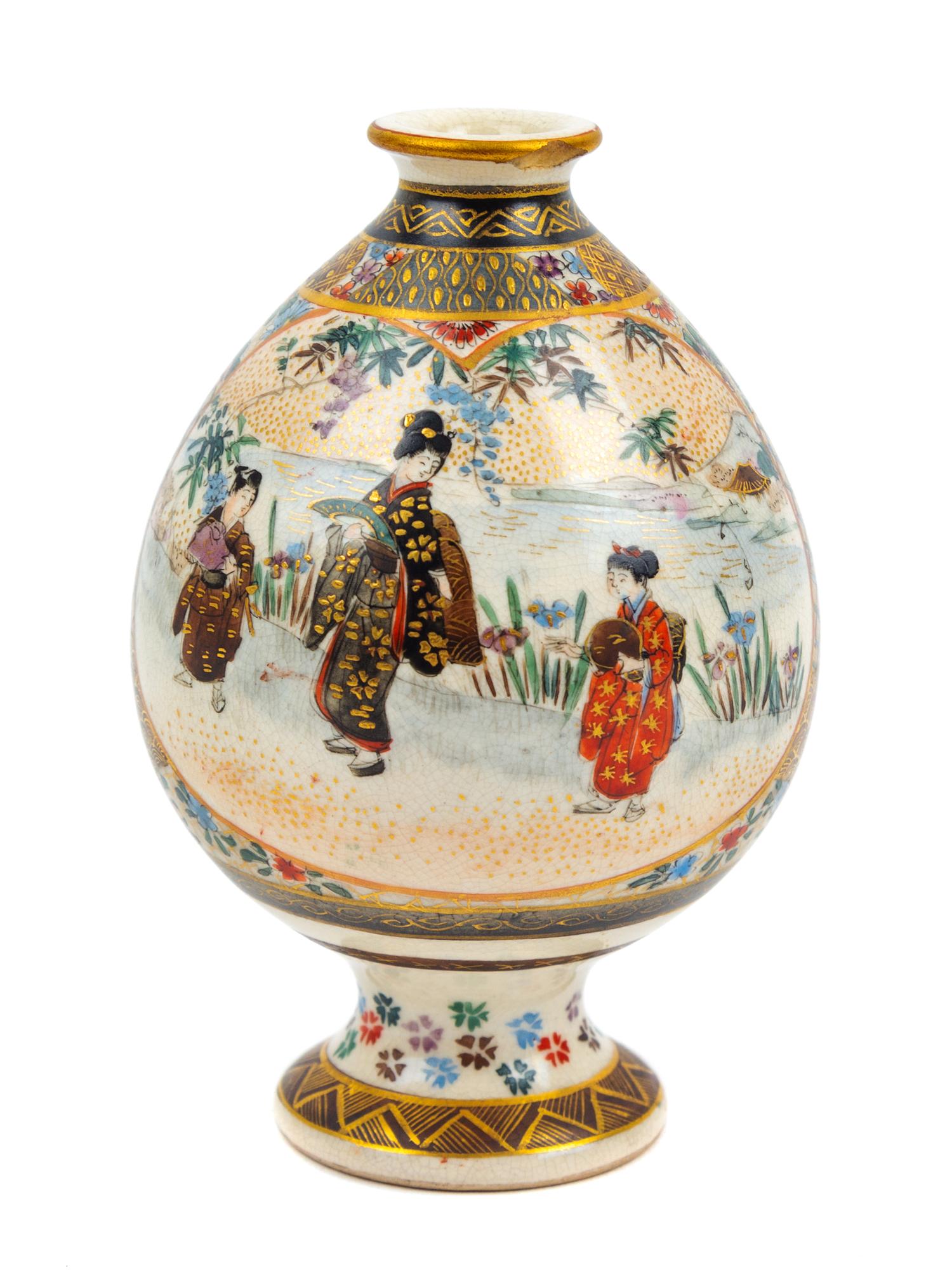 A Japanese Satsuma Porcelain Vase