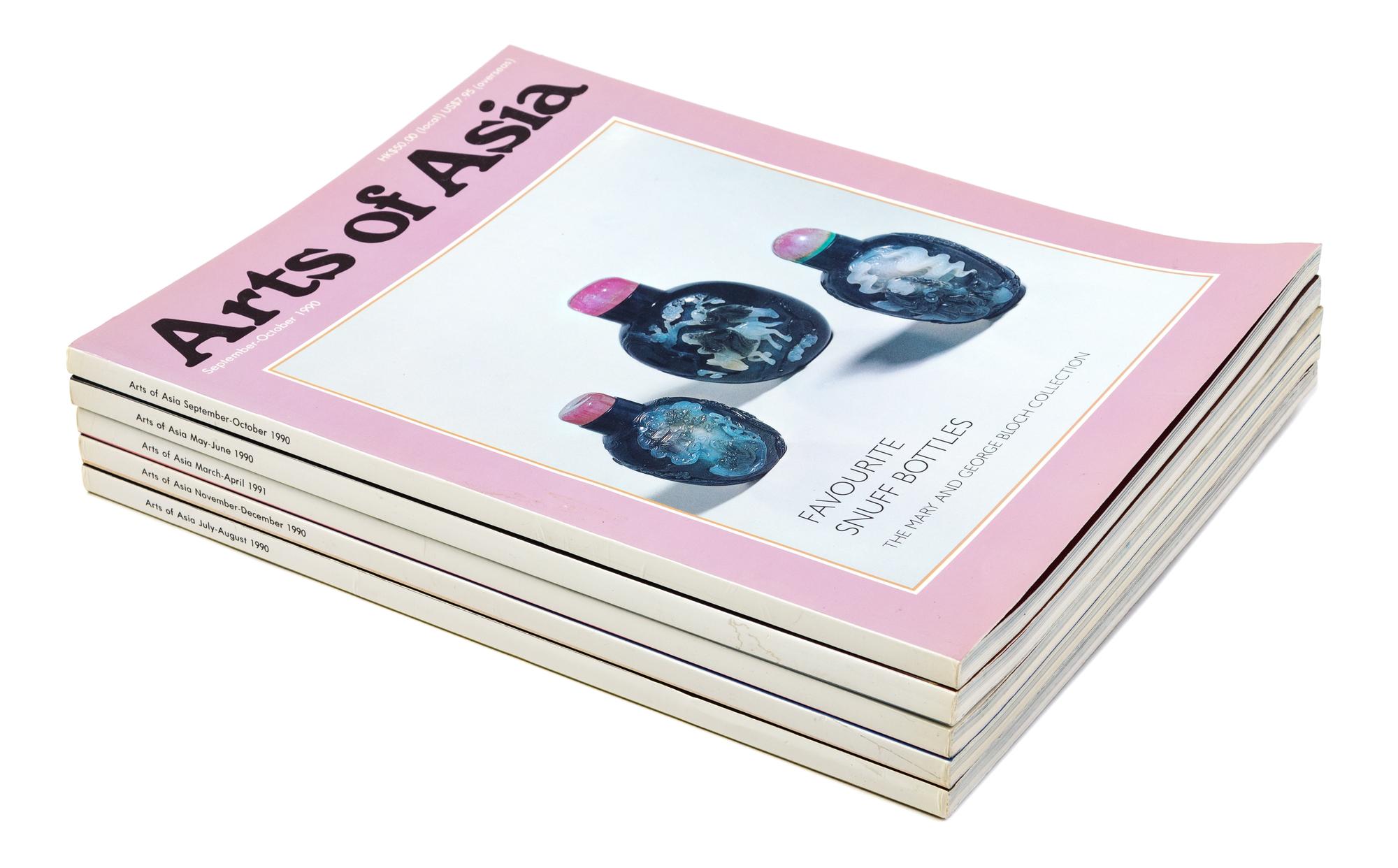 52 Arts of Asia and Orientations Magazines