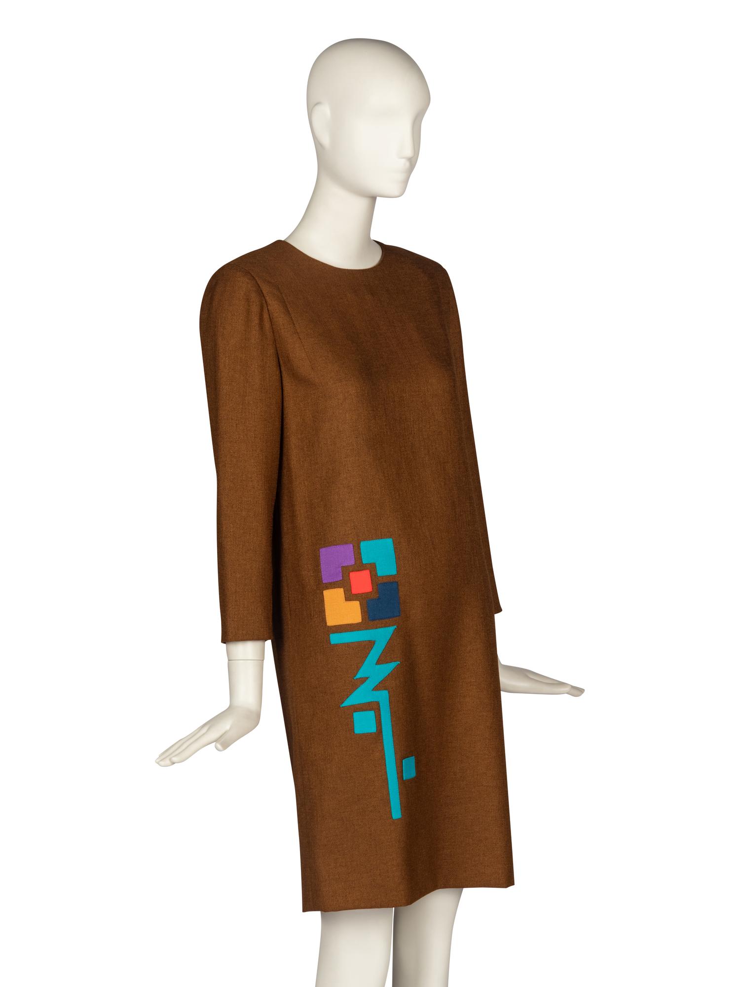 Pierre Cardin Haute Couture Geometric Dress