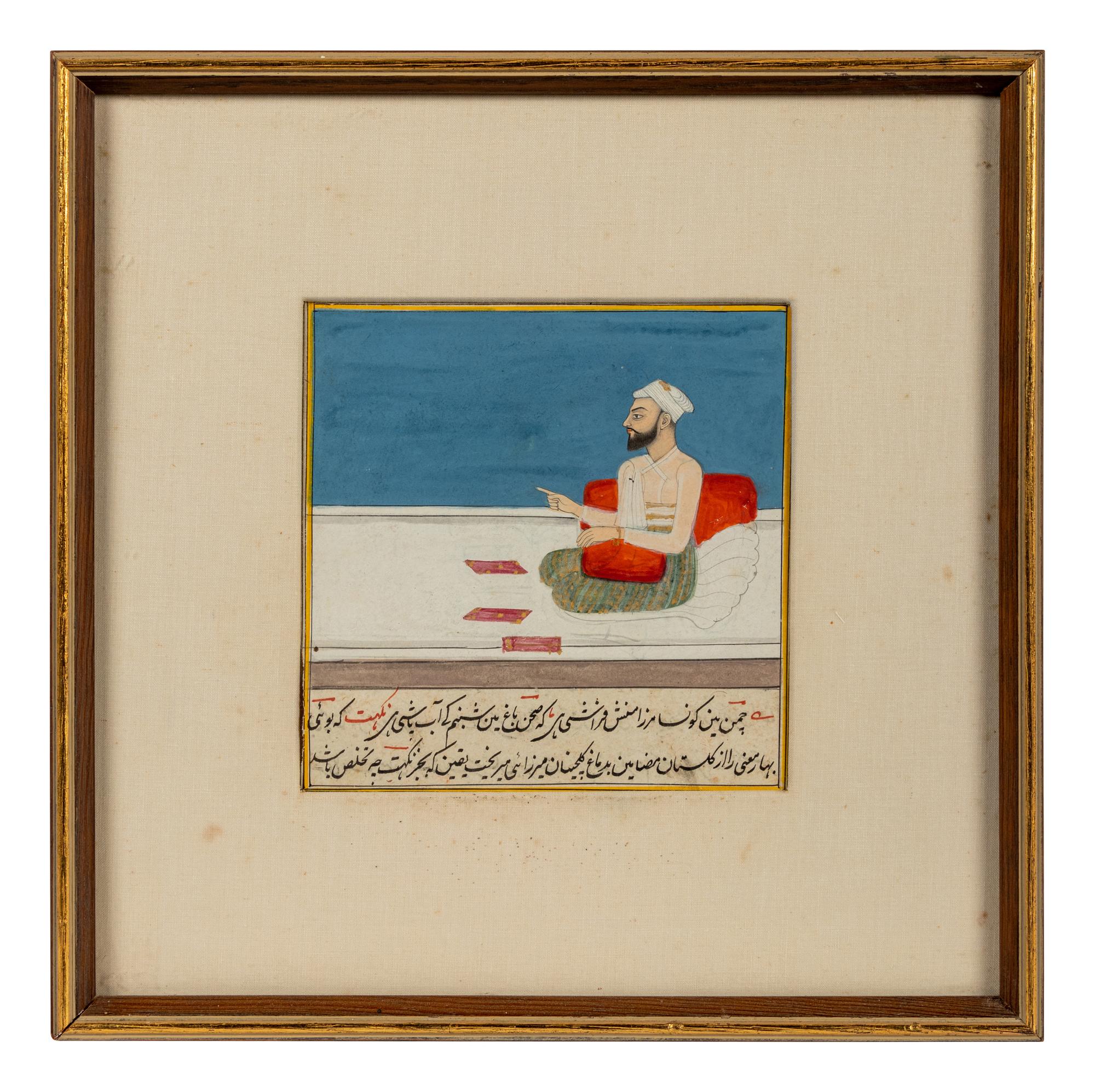 Five Indian Portraits
