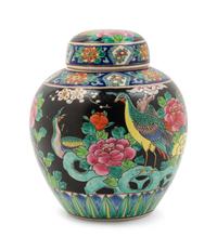 A Japanese Porcelain Ginger Jar