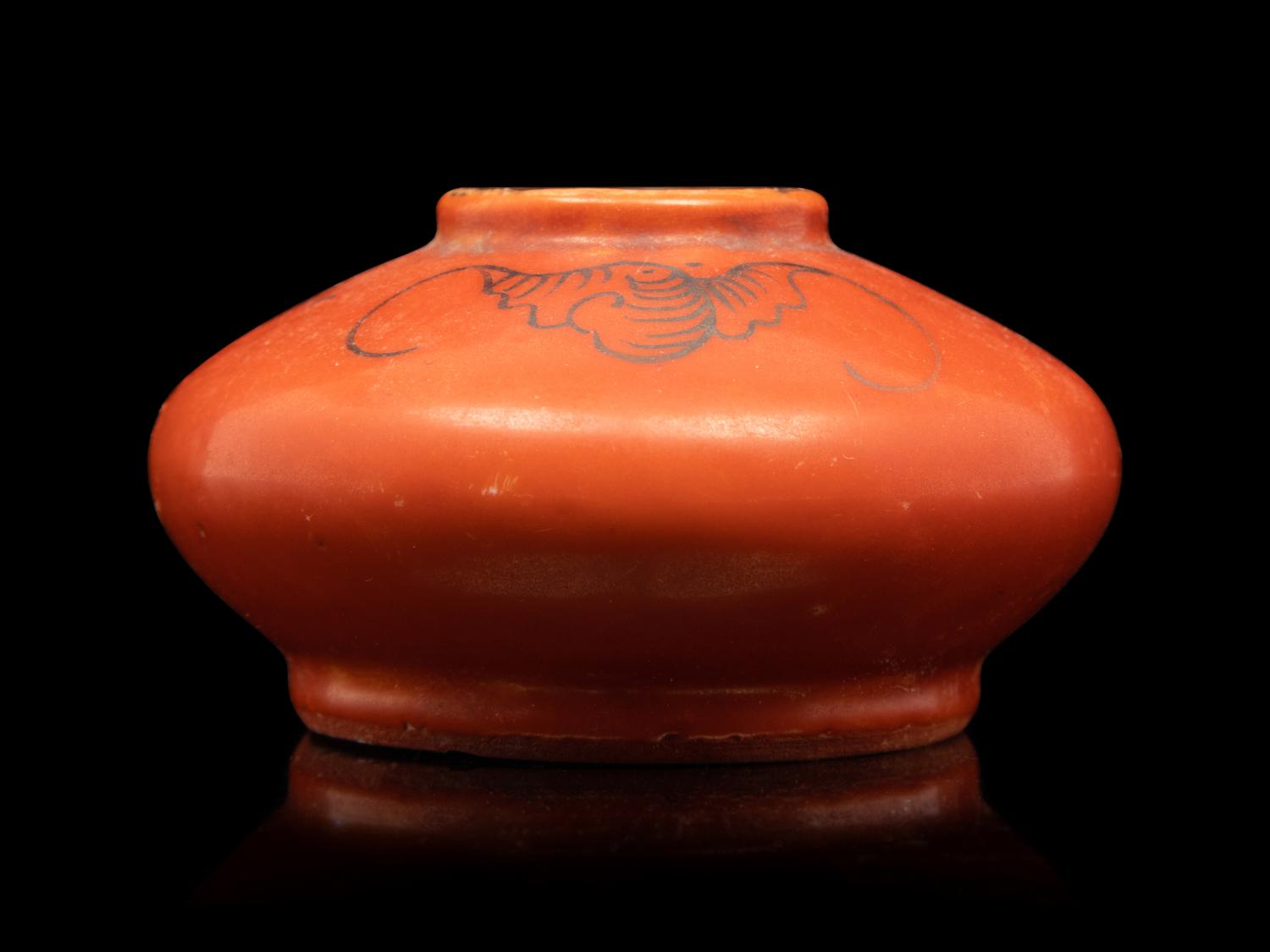 Four Chinese Porcelain Articles
