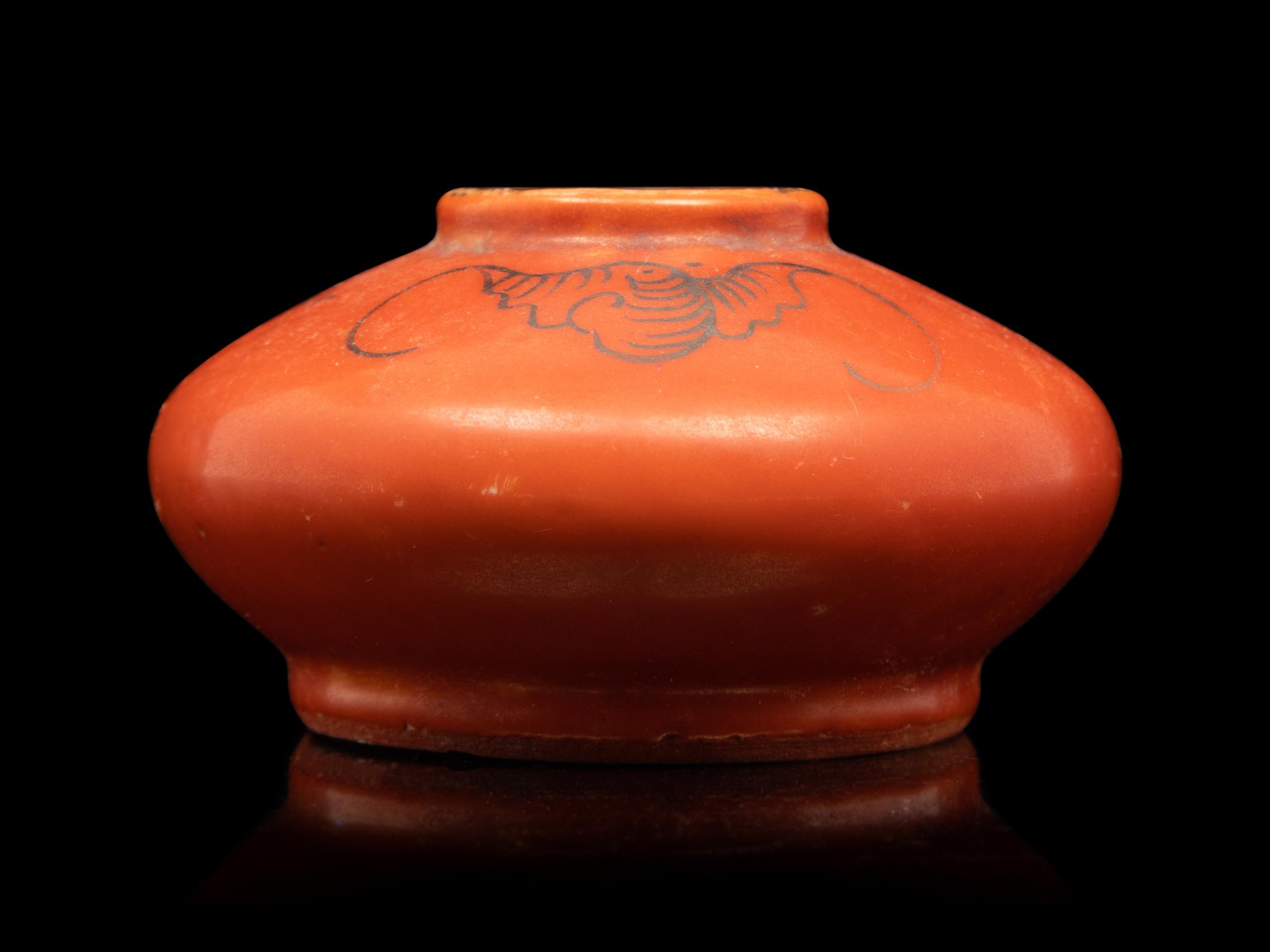 Four Chinese Porcelain Articles