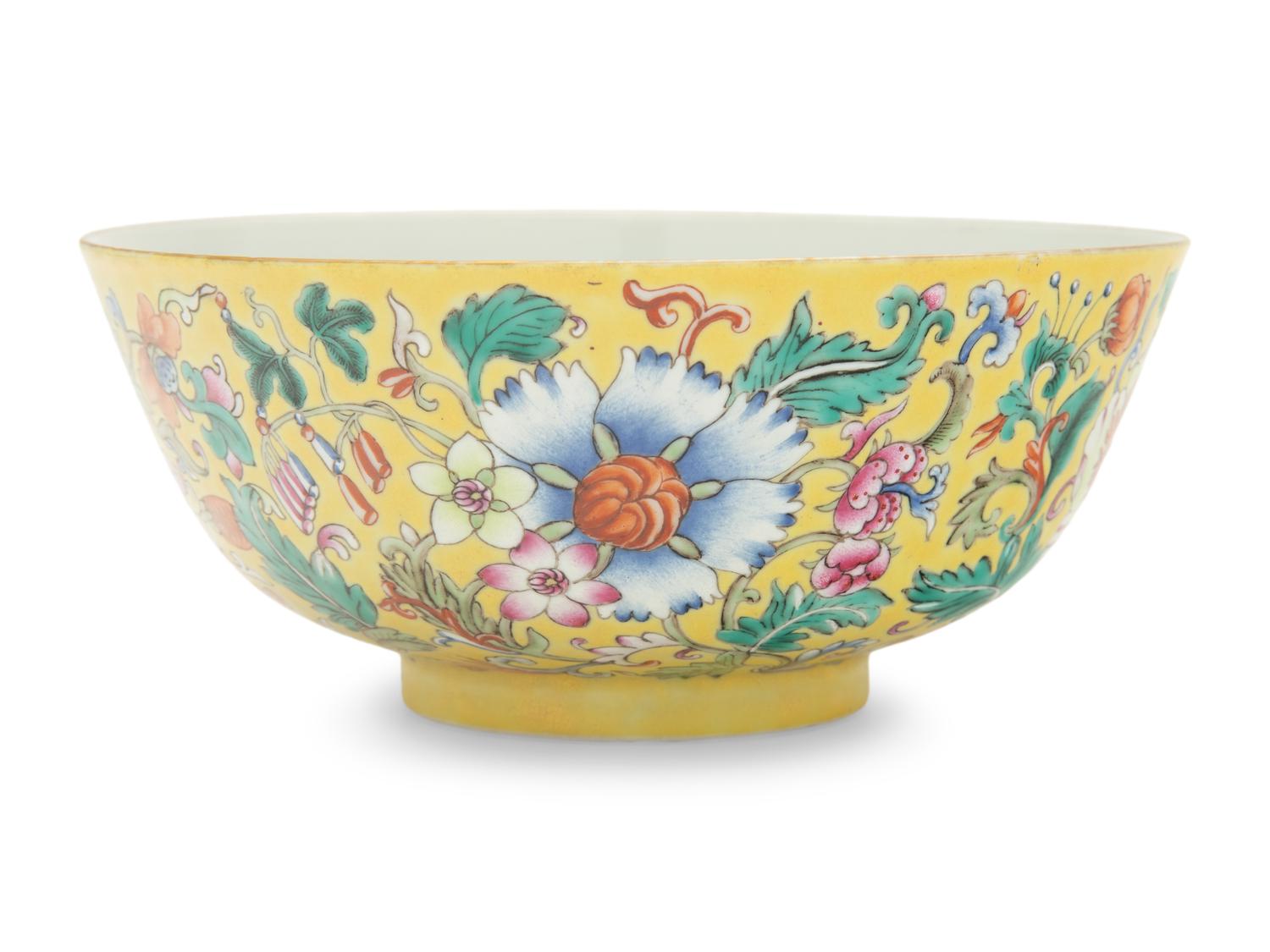 A Chinese Yellow Ground Famille Rose Porcelain Bowl