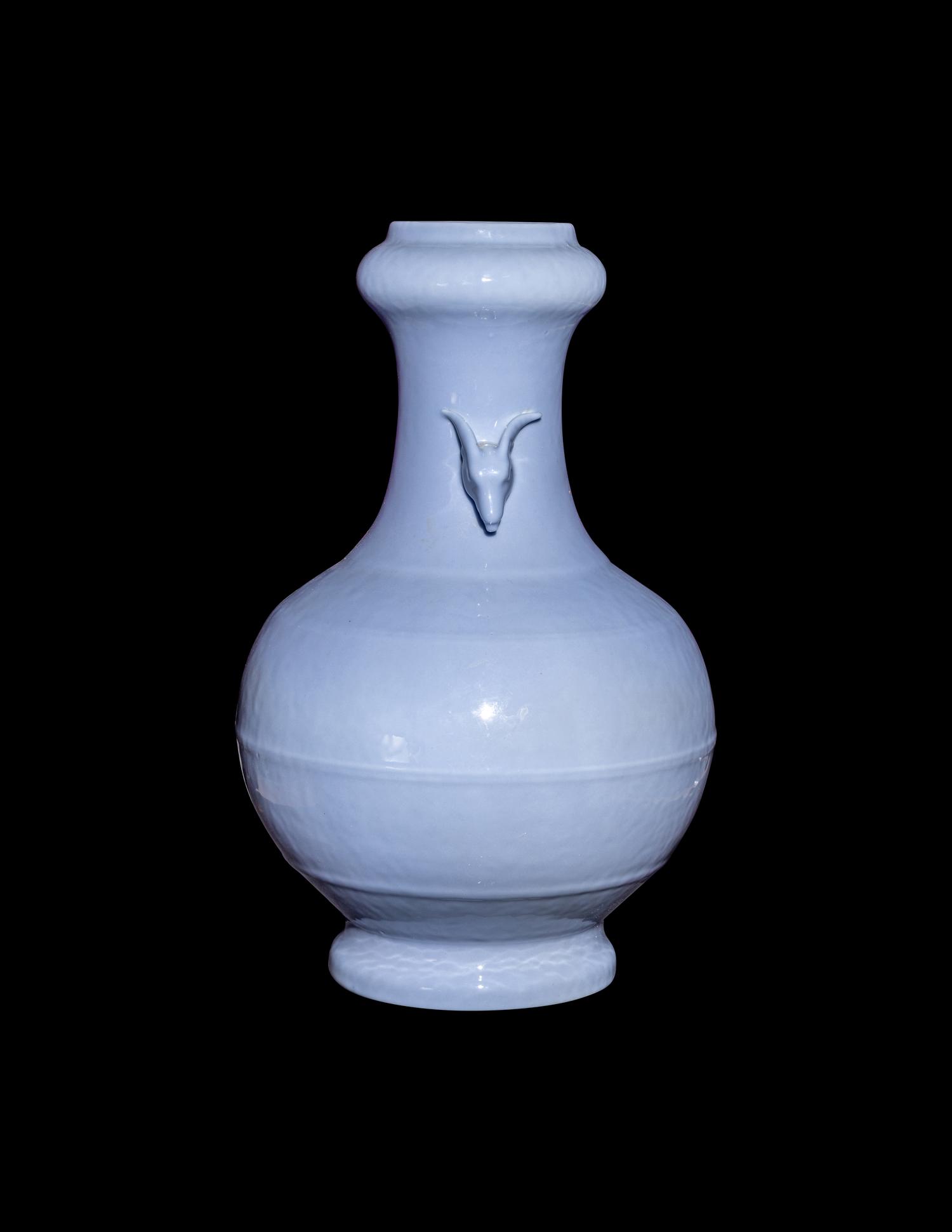 A Chinese Claire-de-Lune Glazed Porcelain Pear Shaped Vase