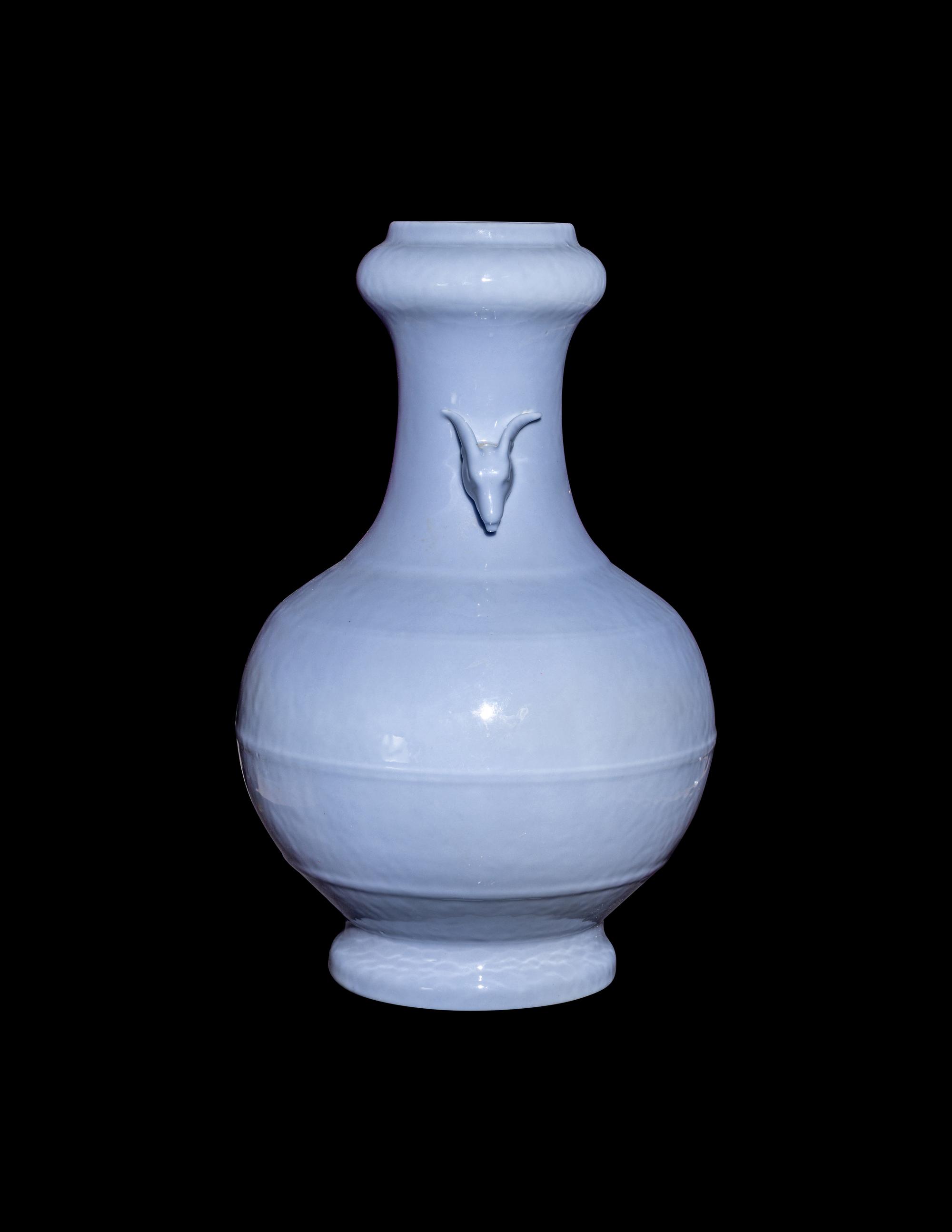 A Chinese Claire-de-Lune Glazed Porcelain Pear Shaped Vase