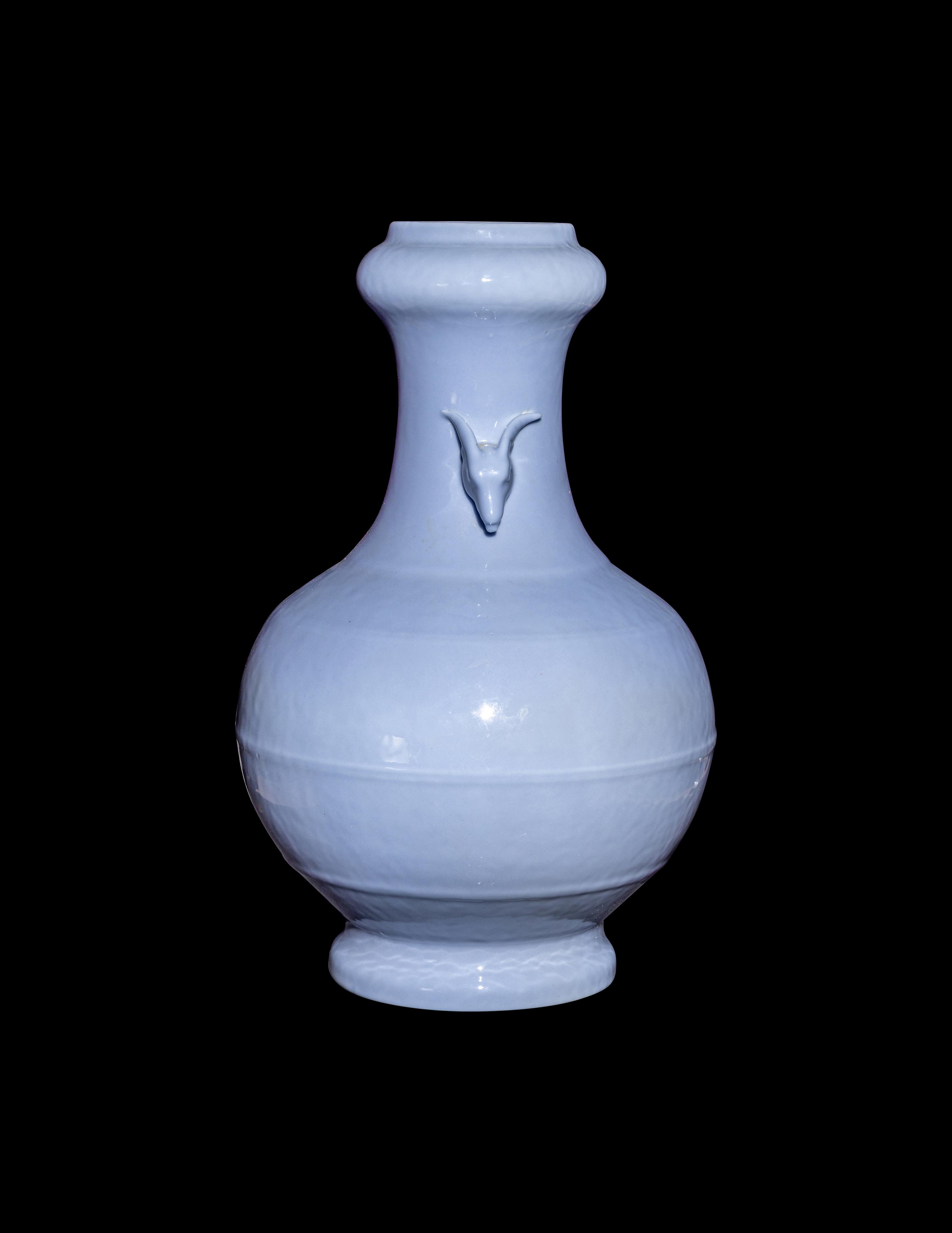 A Chinese Claire-de-Lune Glazed Porcelain Pear Shaped Vase