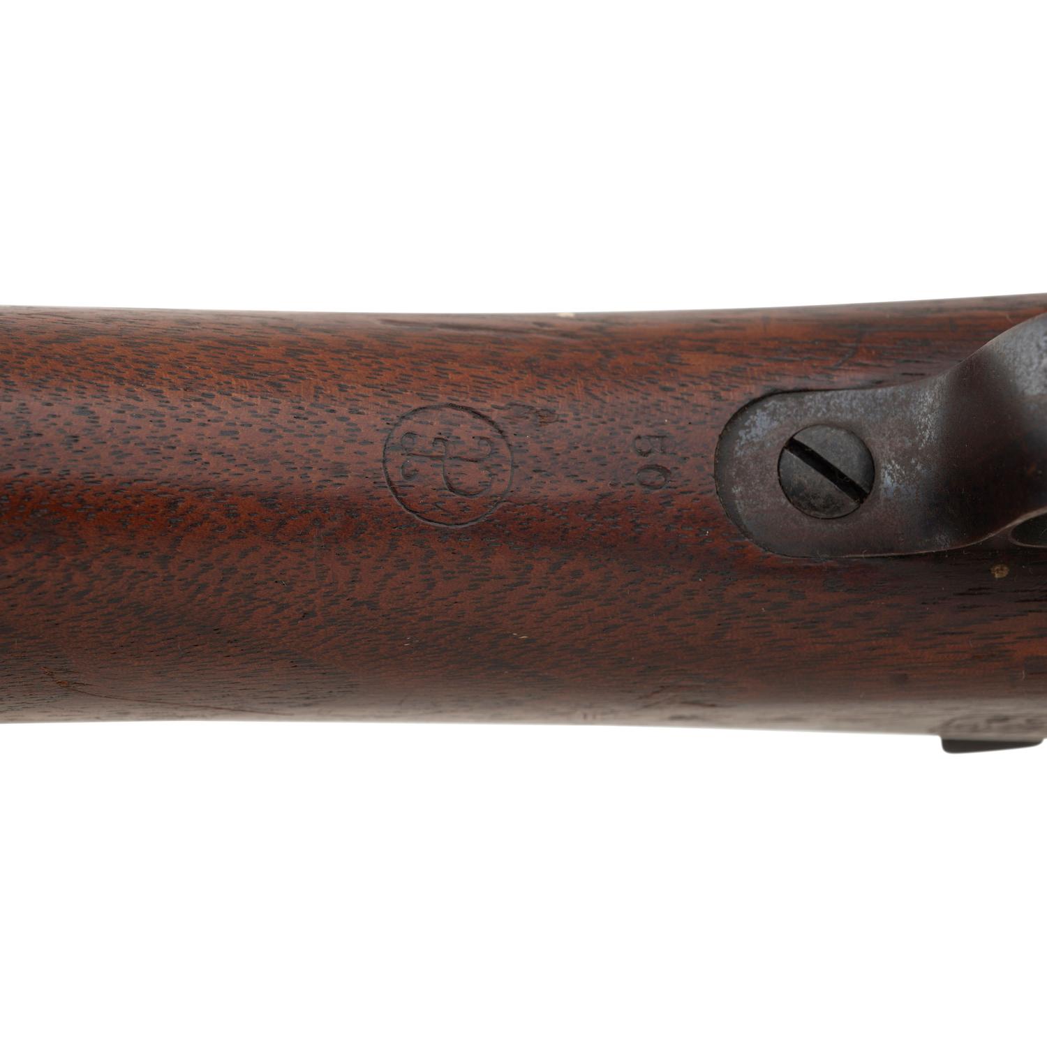 **U.S. Springfield Model 1898 Krag