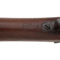 **U.S. Springfield Model 1898 Krag