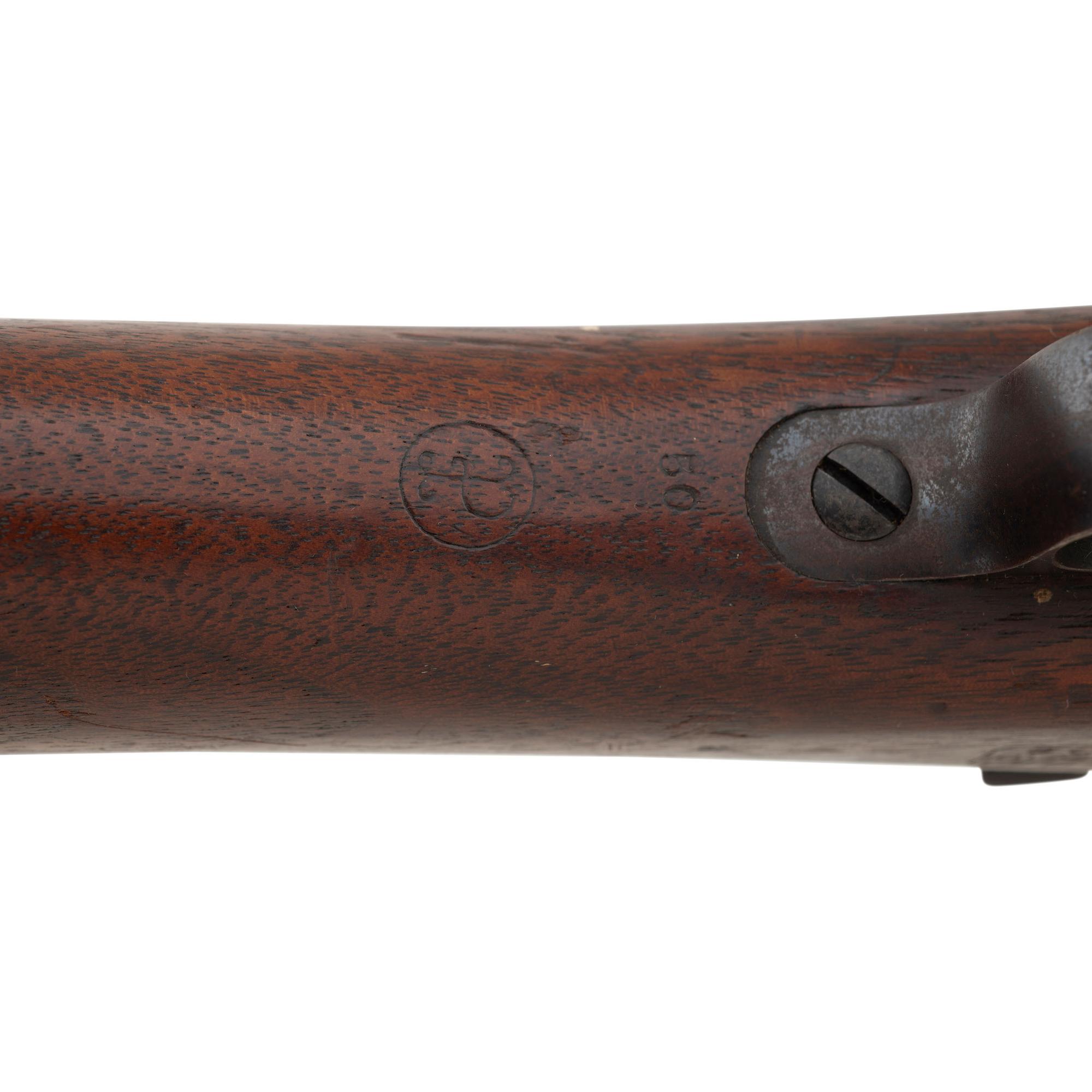 **U.S. Springfield Model 1898 Krag