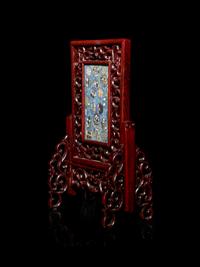 A Small Cloisonné Enamel Inset Rosewood Table Screen