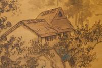 A Japanese Four-Fold Floor Screen - Donated on June 27, 2024