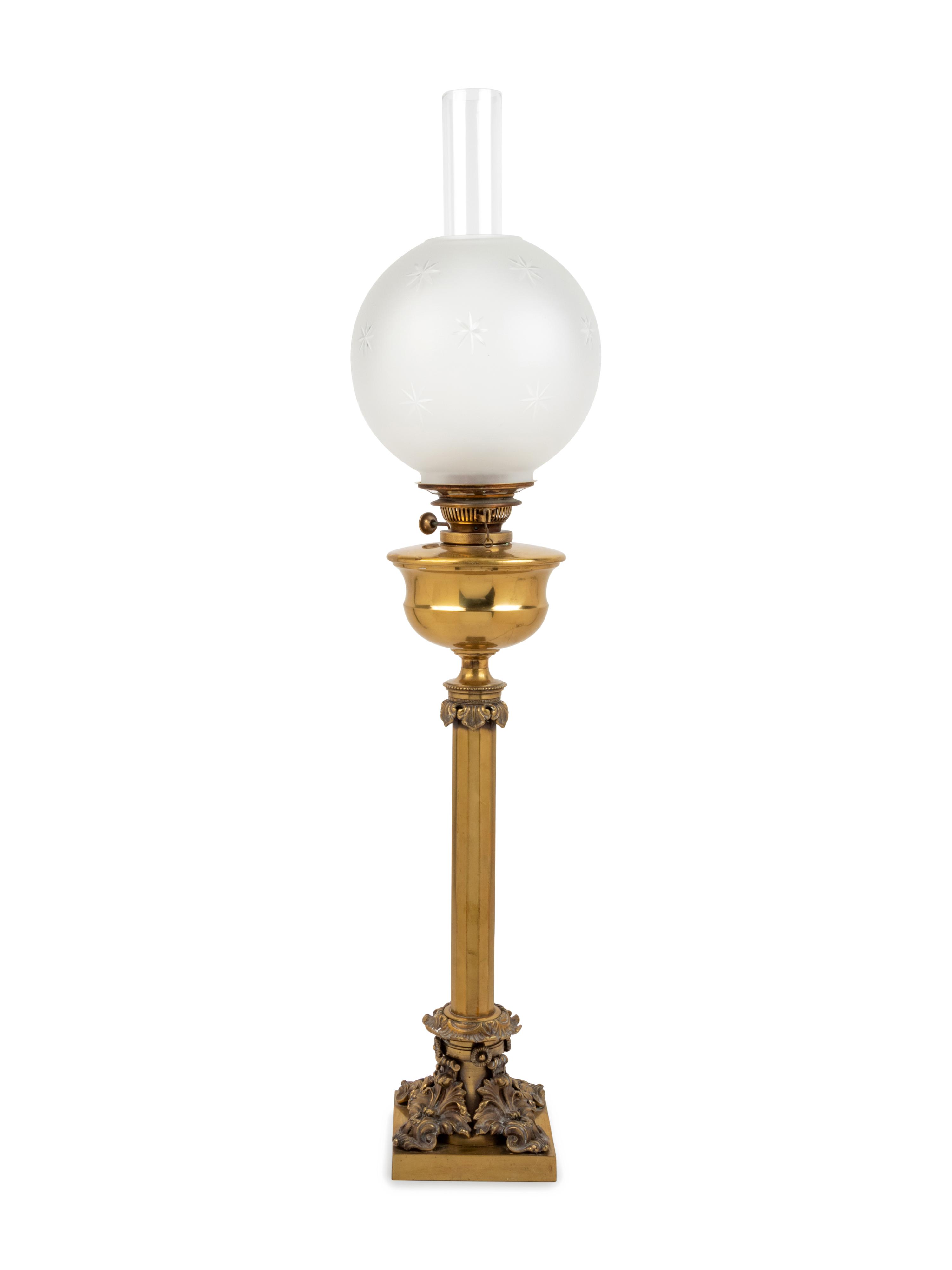 A Neoclassical Brass Oil Lamp