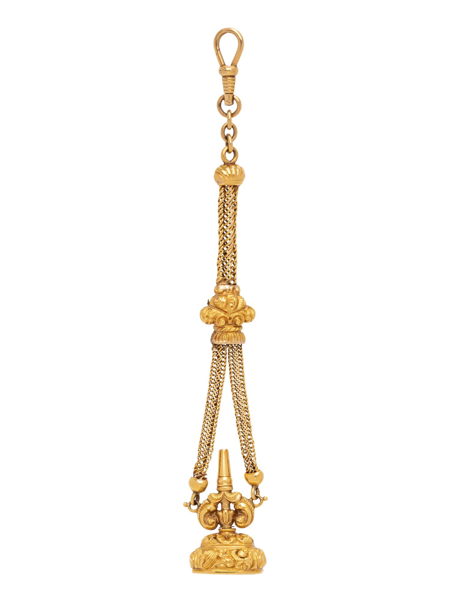 Antique, Gold and Carnelian Key/Fob